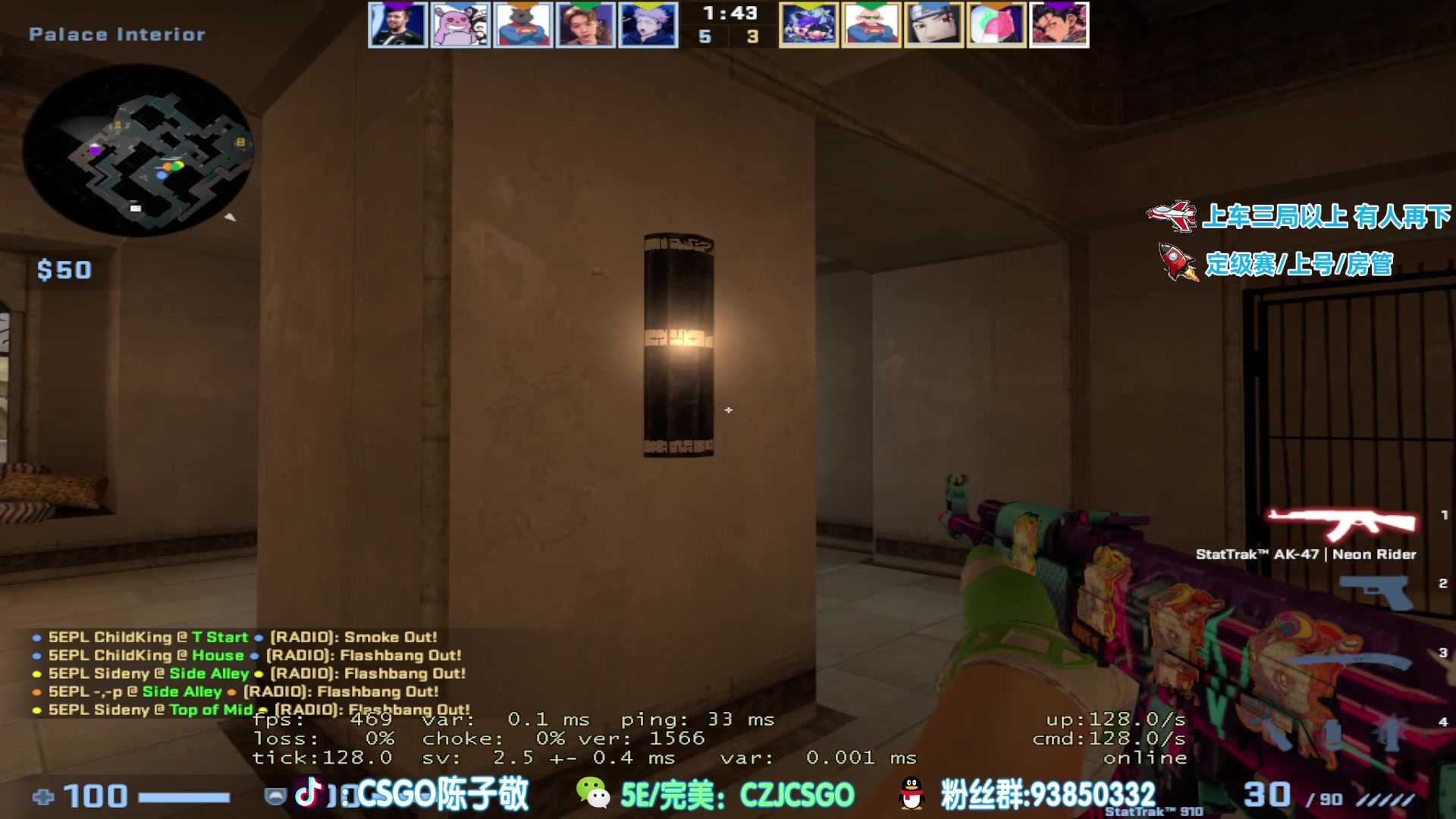 【2023-05-28 22点场】陈子敬丶：【陈子敬】一切都能变的更好