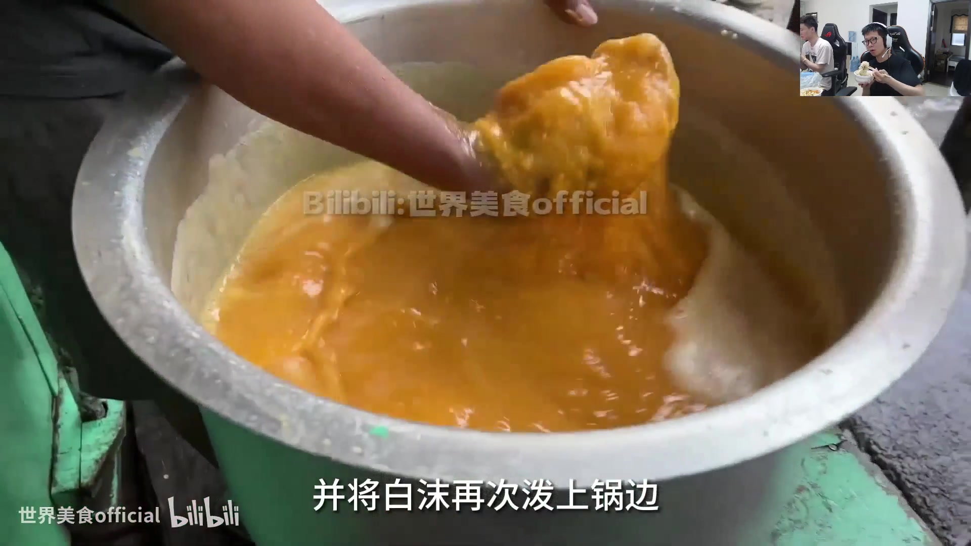 【2023-05-29 09点场】余小C真的很强：余小C峡谷钻2冲大师！