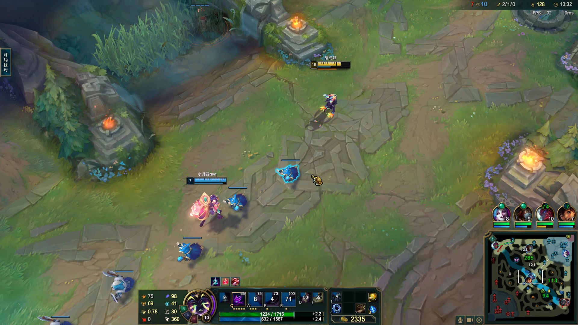 【2023-05-27 19点场】结成郁丶：Coalesce