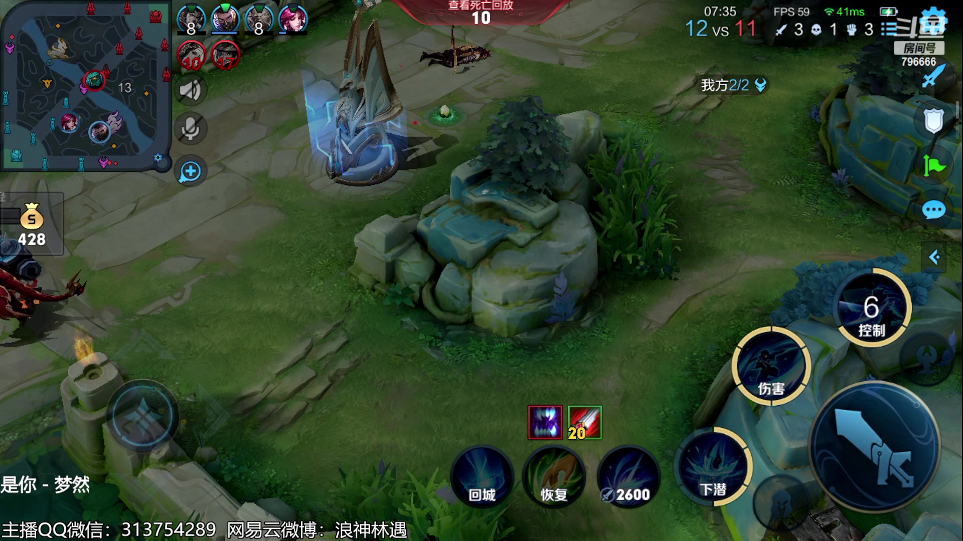 【2023-05-29 01点场】惊蜇：惊蜇：今夜无雪无晴 无悲喜