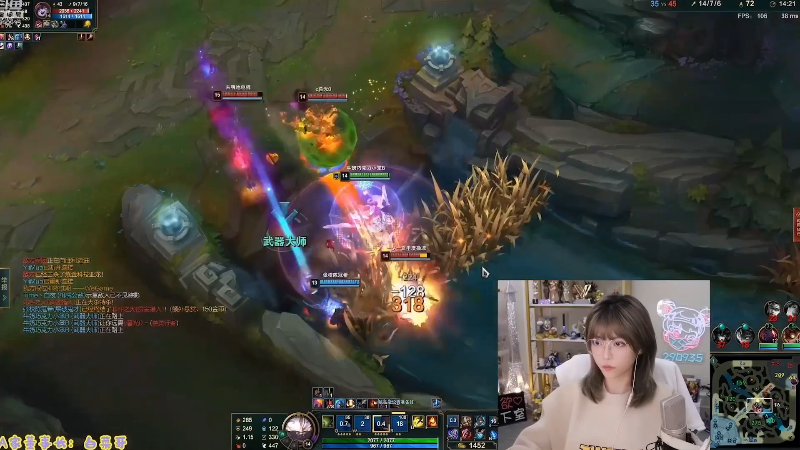 【英雄联盟】不2不叫周淑怡的精彩时刻 20230529 07点场