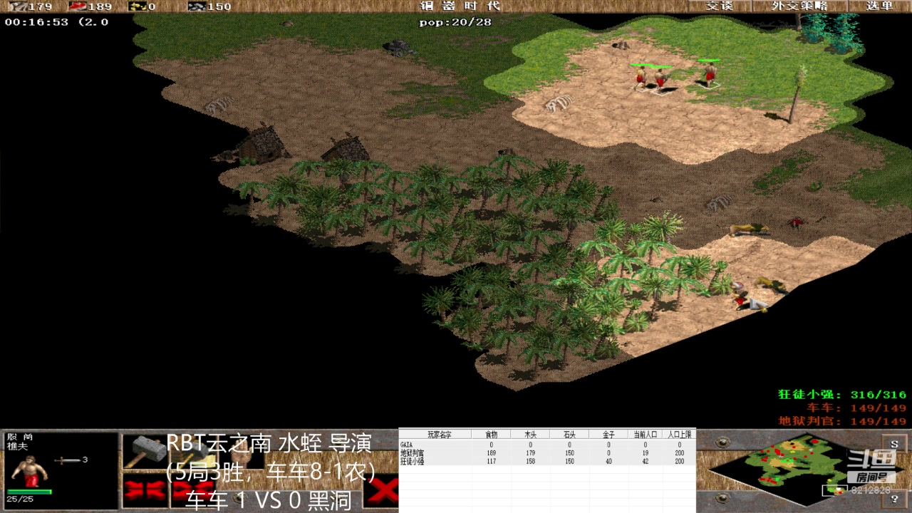 【2023-05-29 10点场】泰兴一地狱判官：泰兴一地狱判官的直播间