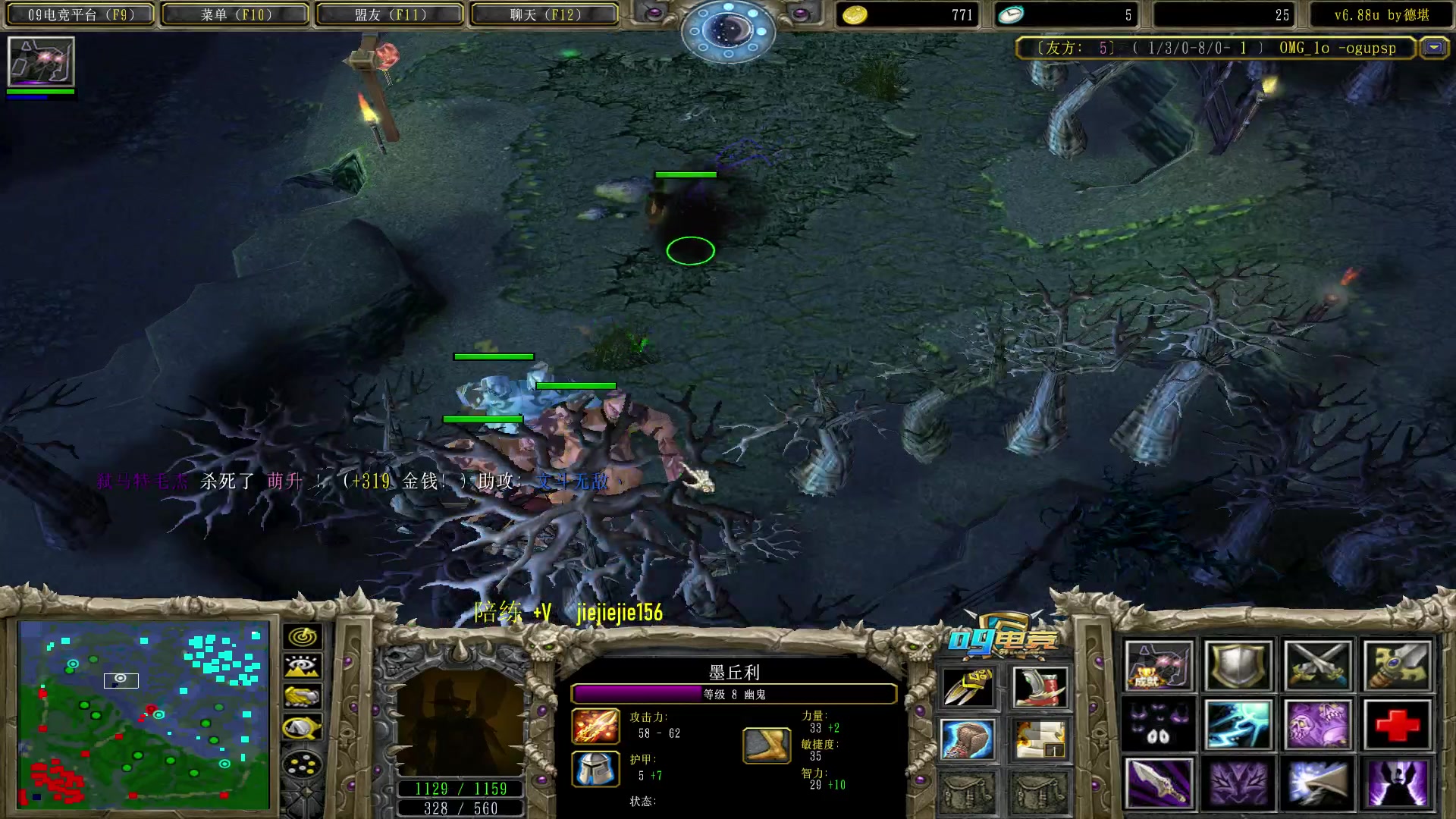 【2023-05-29 13点场】肖璐s：早上好， omg 赛季