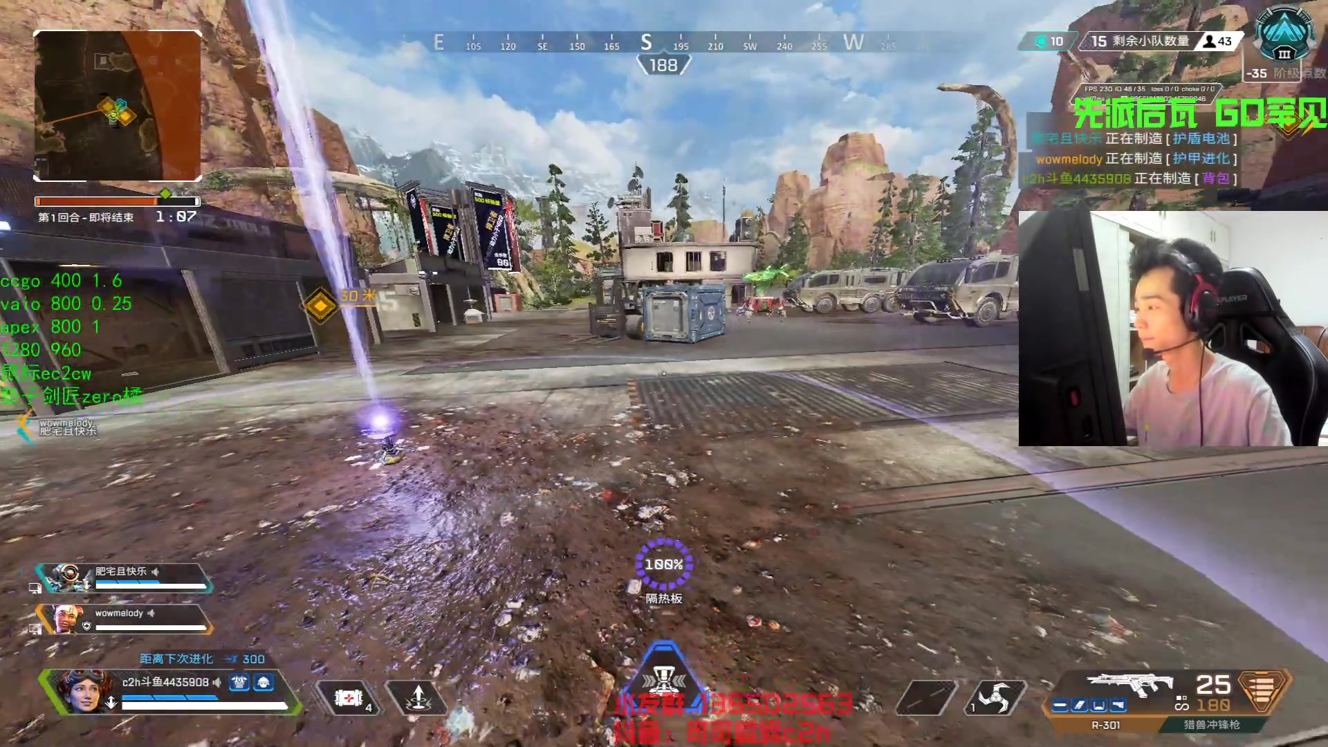 【2023-05-29 19点场】可可爱爱c2h：为一切人又不为任何人所直的播