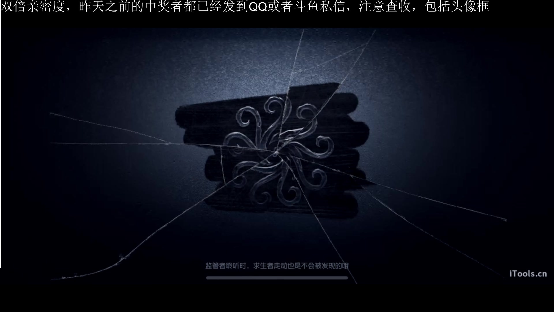 【2023-05-29 12点场】丶小沐木：今天开始一周双倍！ 4801532