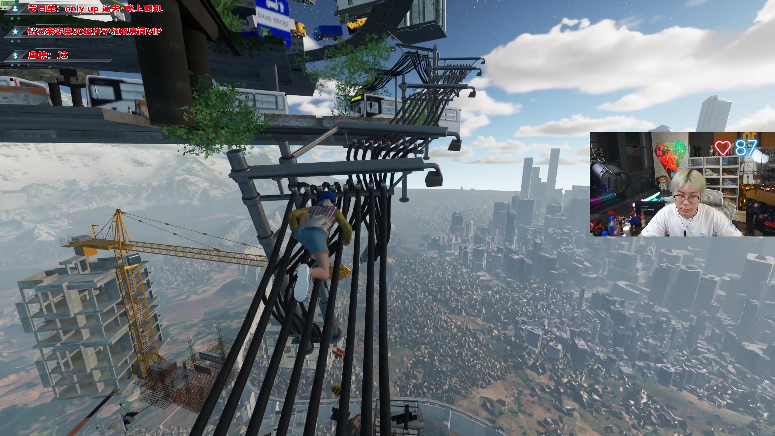 【2023-05-28 22点场】imxiaoxin：【✘-✘】黑白双撒 双倍亲密度