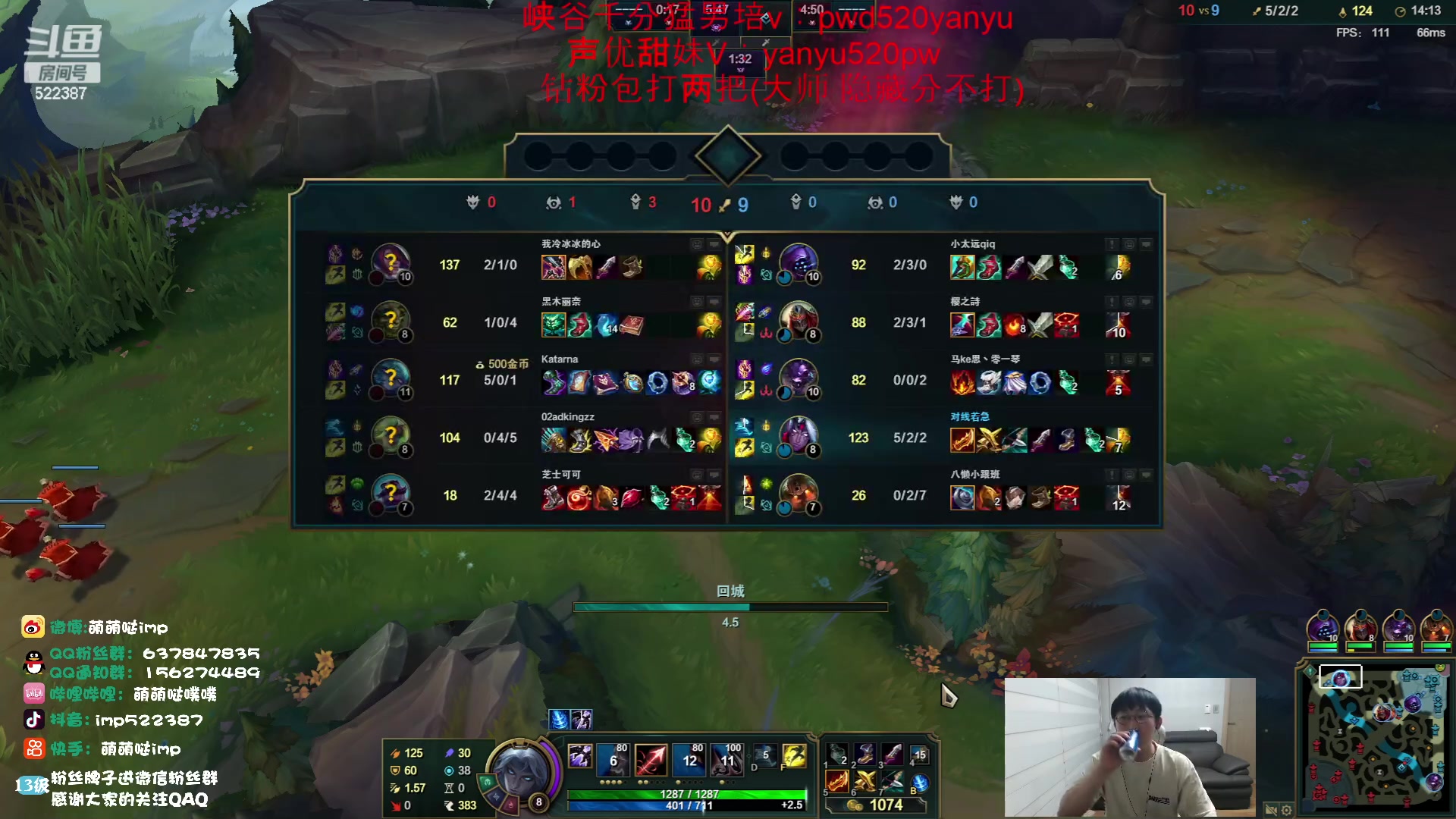 【2023-05-29 18点场】impOUO：黄金双倍卡owo