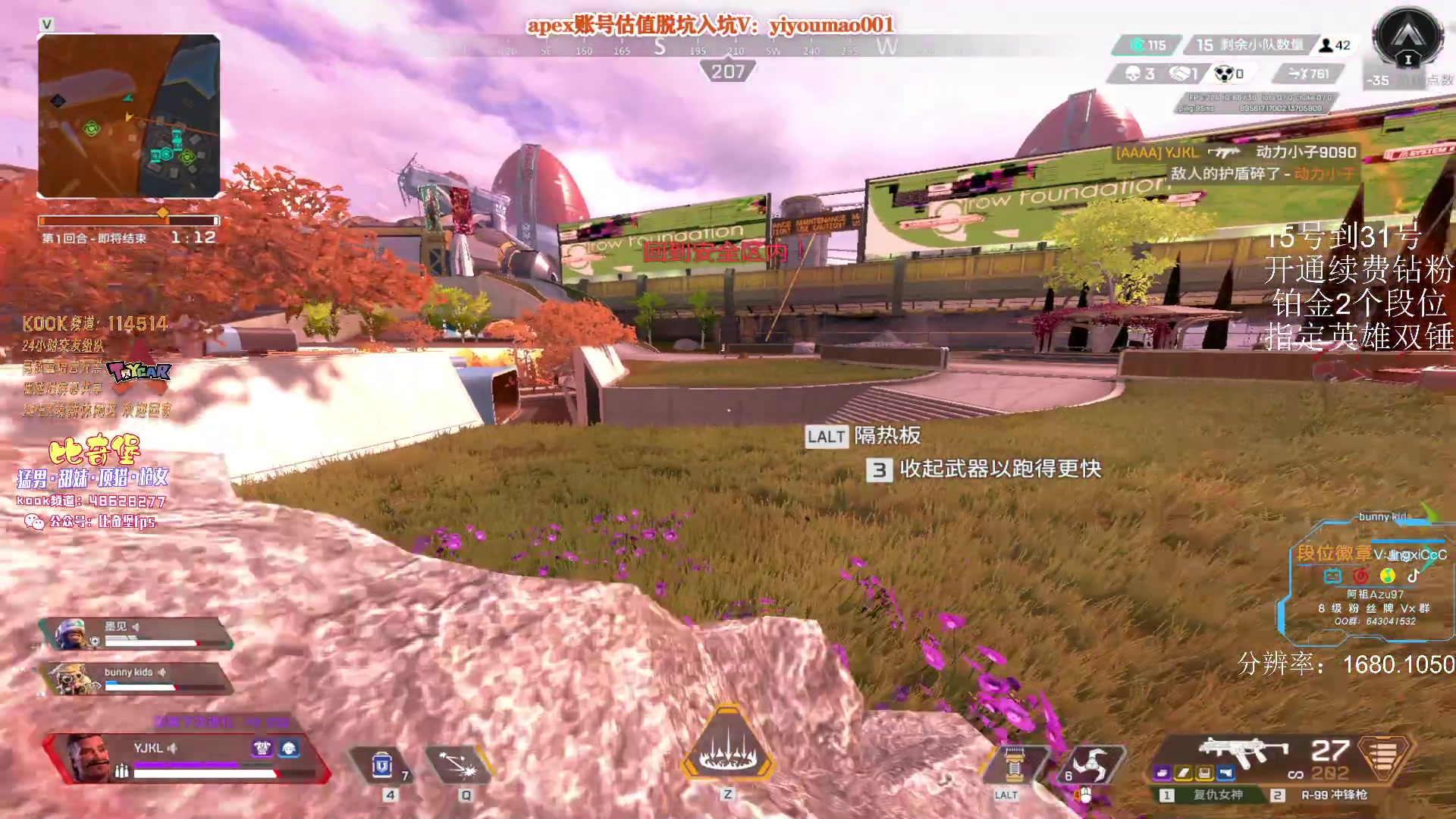 【2023-05-28 11点场】阿祖AZu2tap：今日双倍，一个人就是一支军队！！！