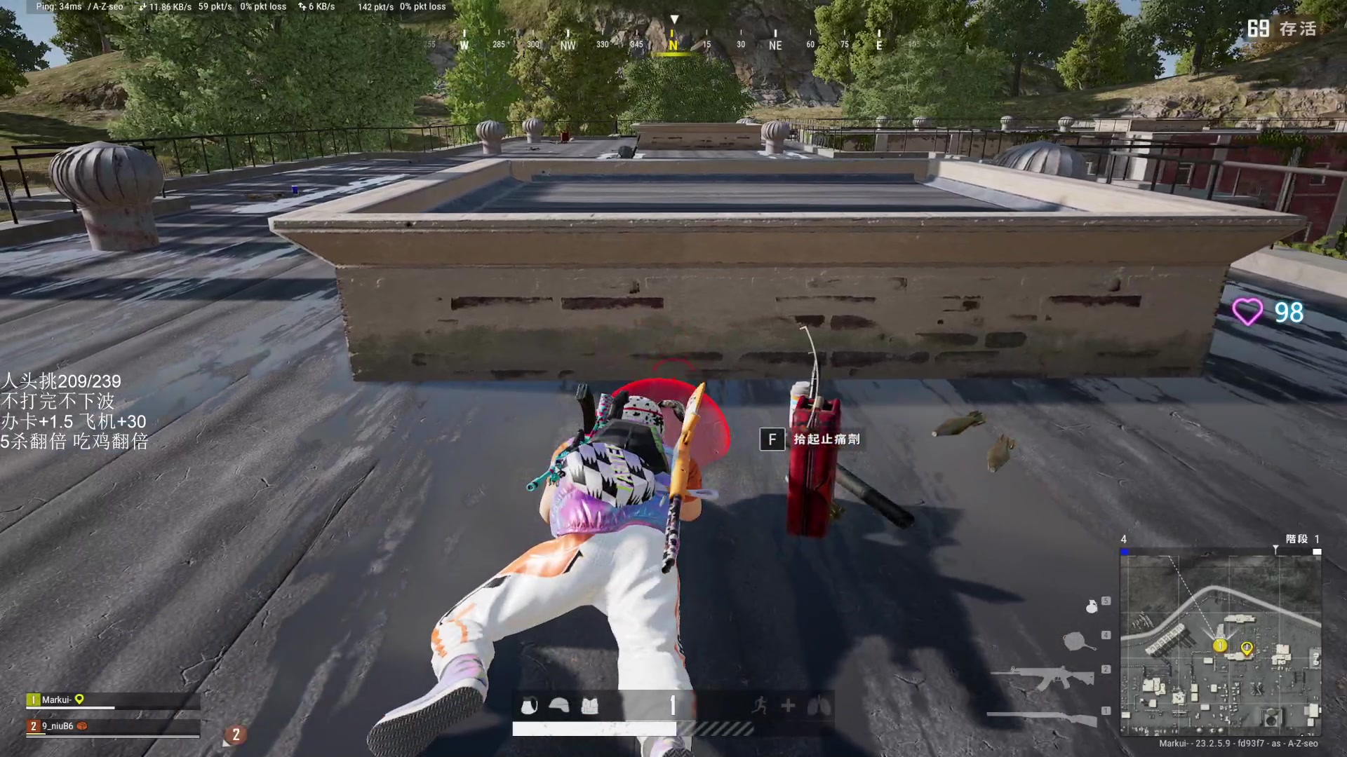 【2023-05-29 03点场】红眼小奎：看下周决赛~点将评分+吃鸡