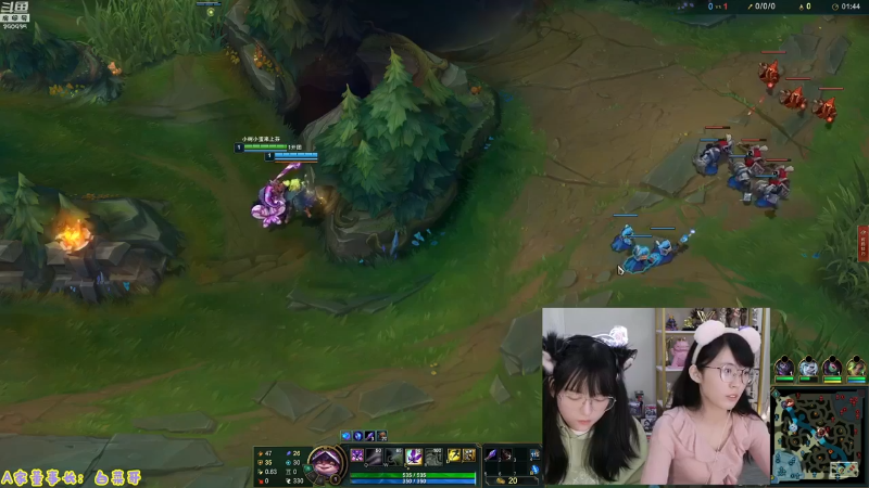 【英雄联盟】不2不叫周淑怡的精彩时刻 20230529 13点场