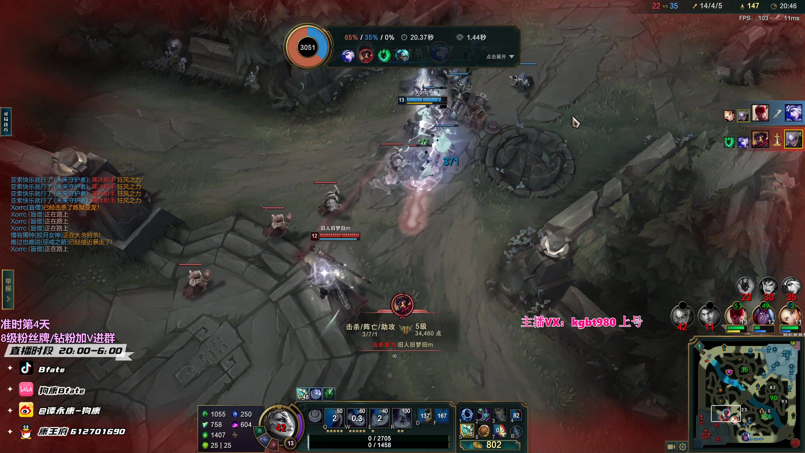 【2023-05-28 21点场】狗康Bfate丶：新版本不灭战神黛安娜封神~左手日炎右深渊