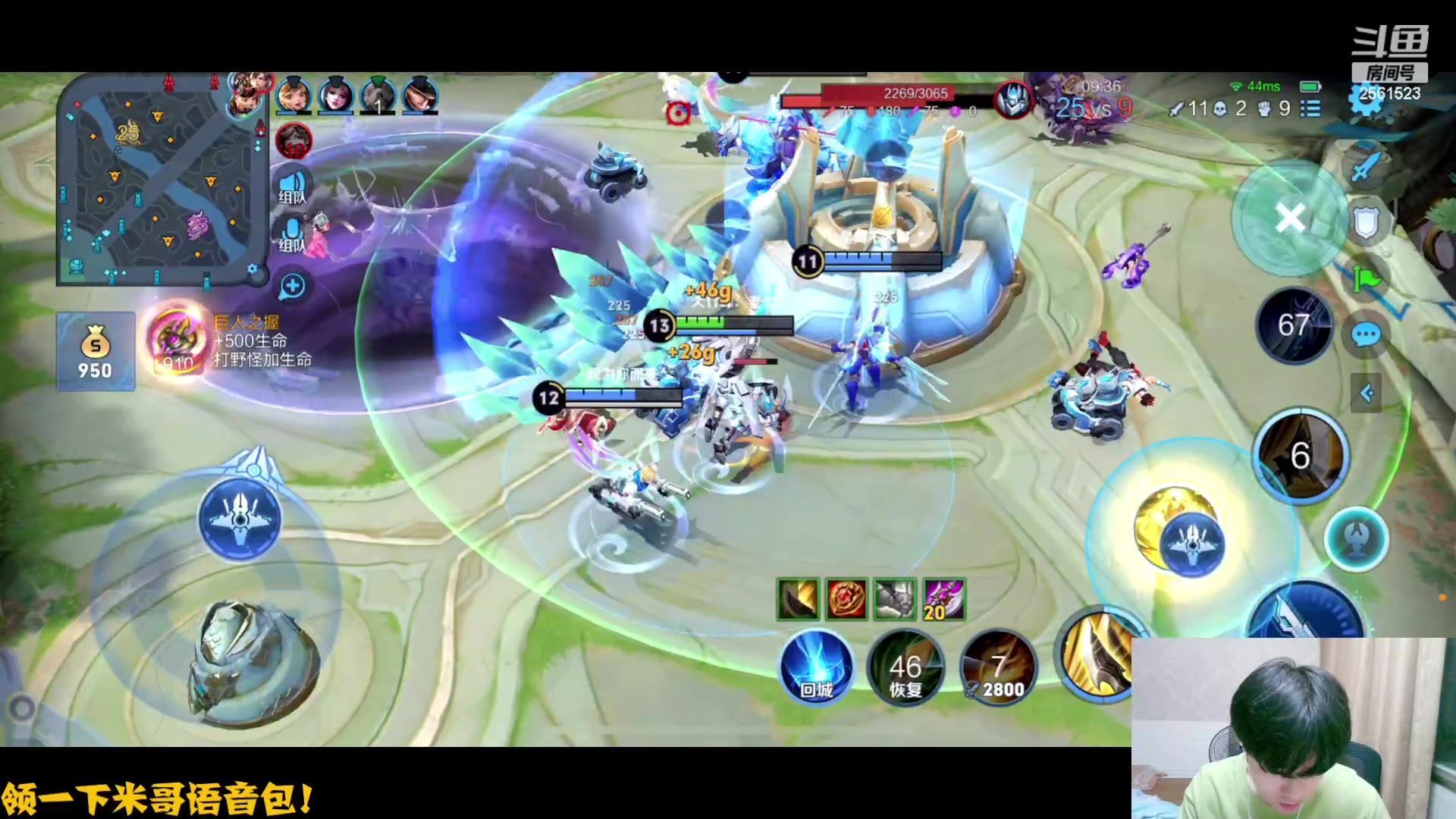 【2023-05-29 19点场】冲酱ccc：大厅五排，输了发红包!