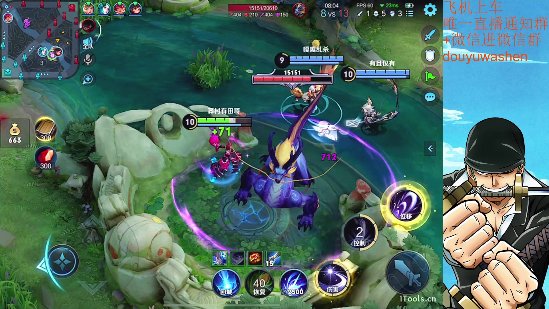 【2023-05-28 22点场】小小青蛙笑i：饭点到了下饭主播