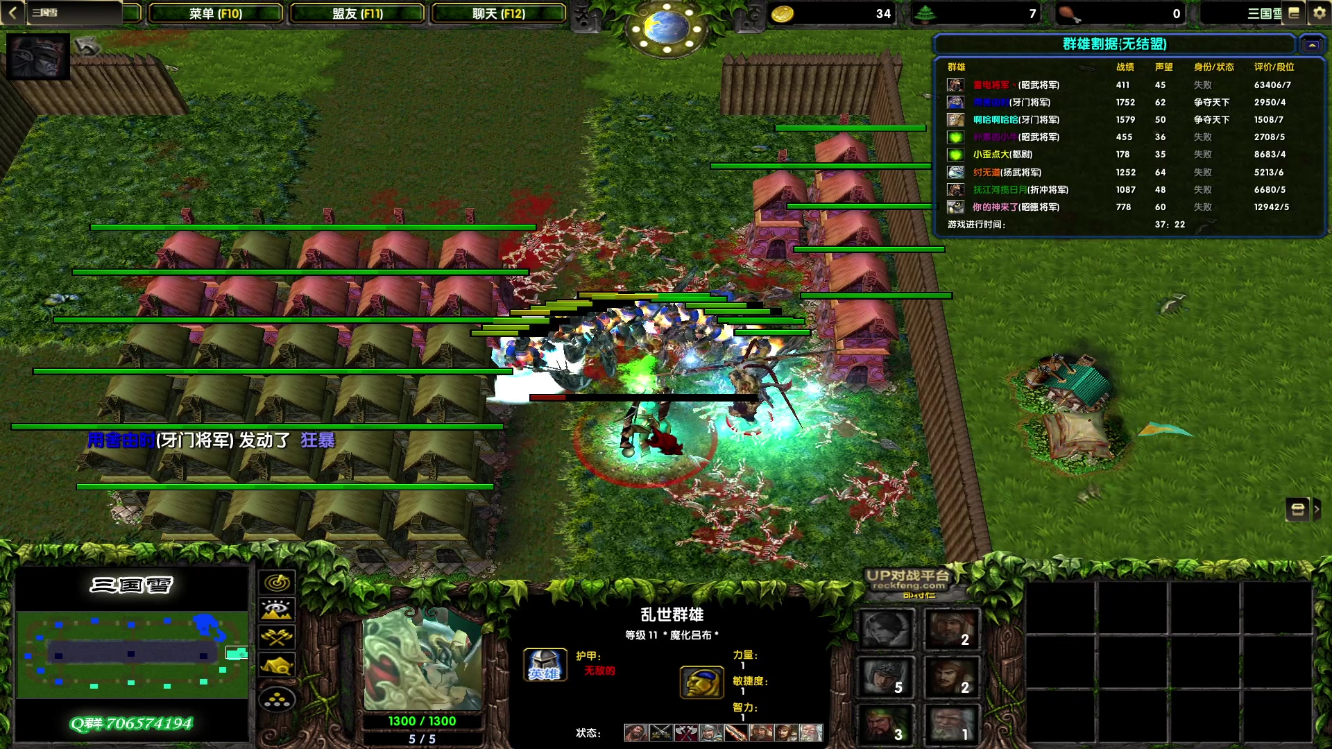 【2023-05-27 18点场】余贰人：新年快乐！ 97828