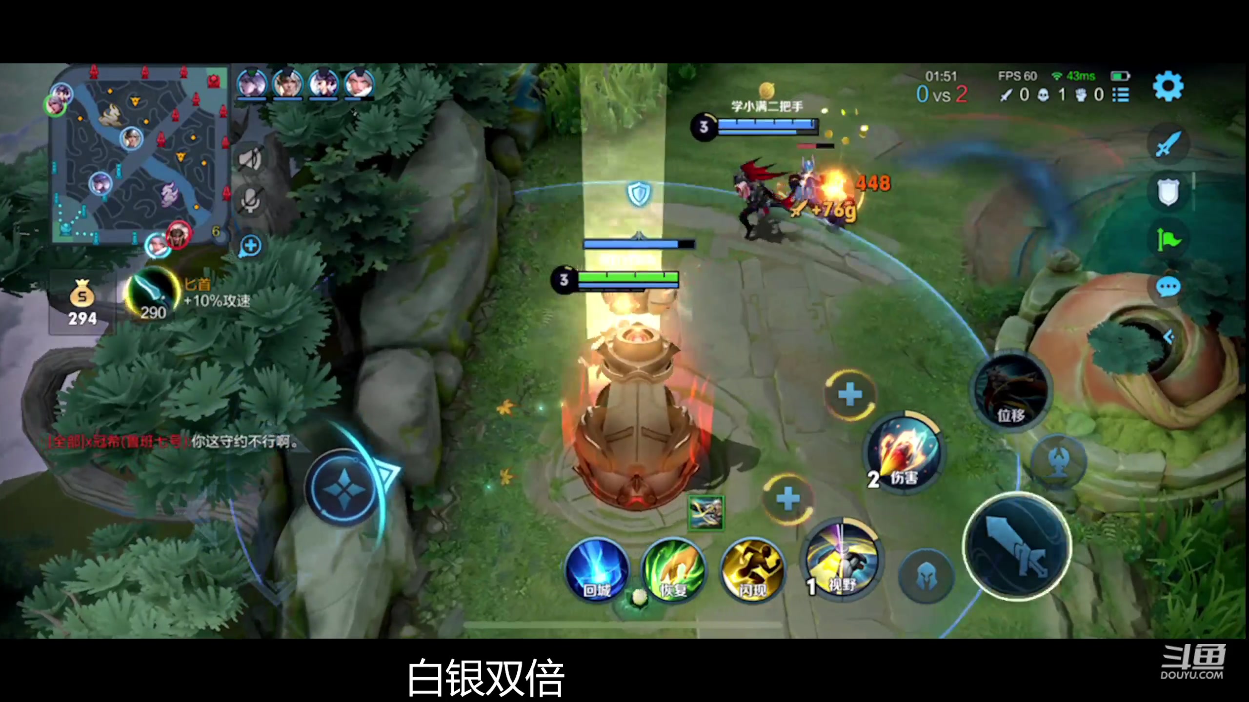 【2023-05-28 22点场】韩跑跑ovo：五排上分车~