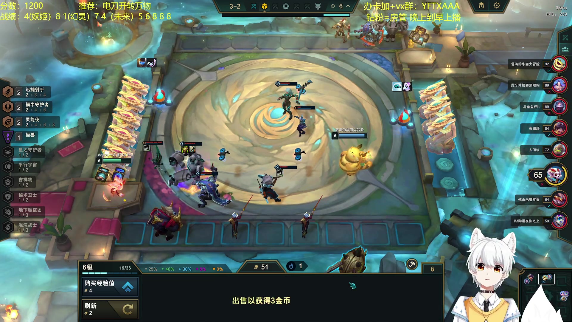 【2023-05-29 04点场】一方通行A丶：晚上好！赛季末冲第一咯！