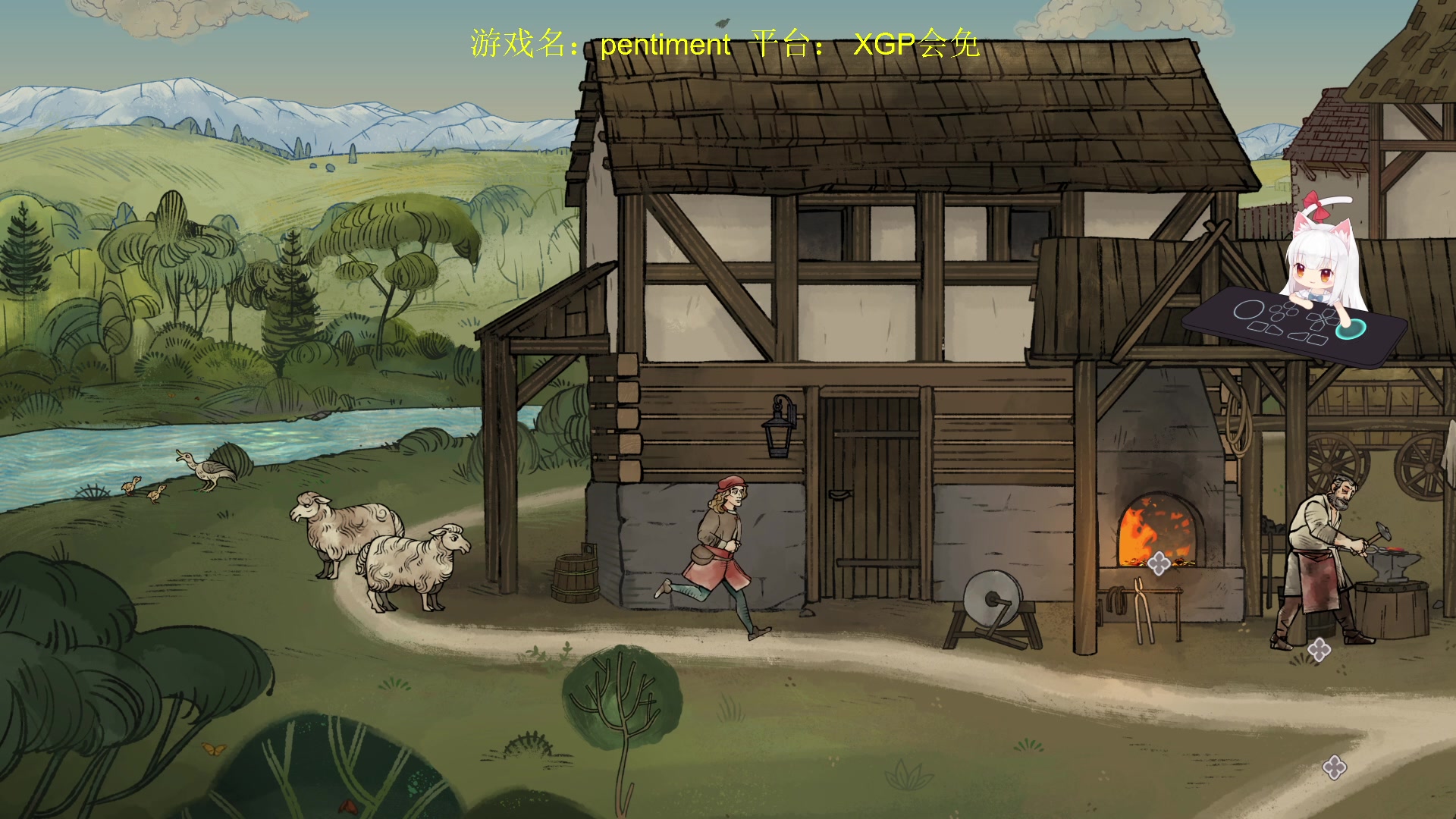 【2023-05-28 11点场】是七宝呀：塞尔达不要着急哦，我晚点来救你