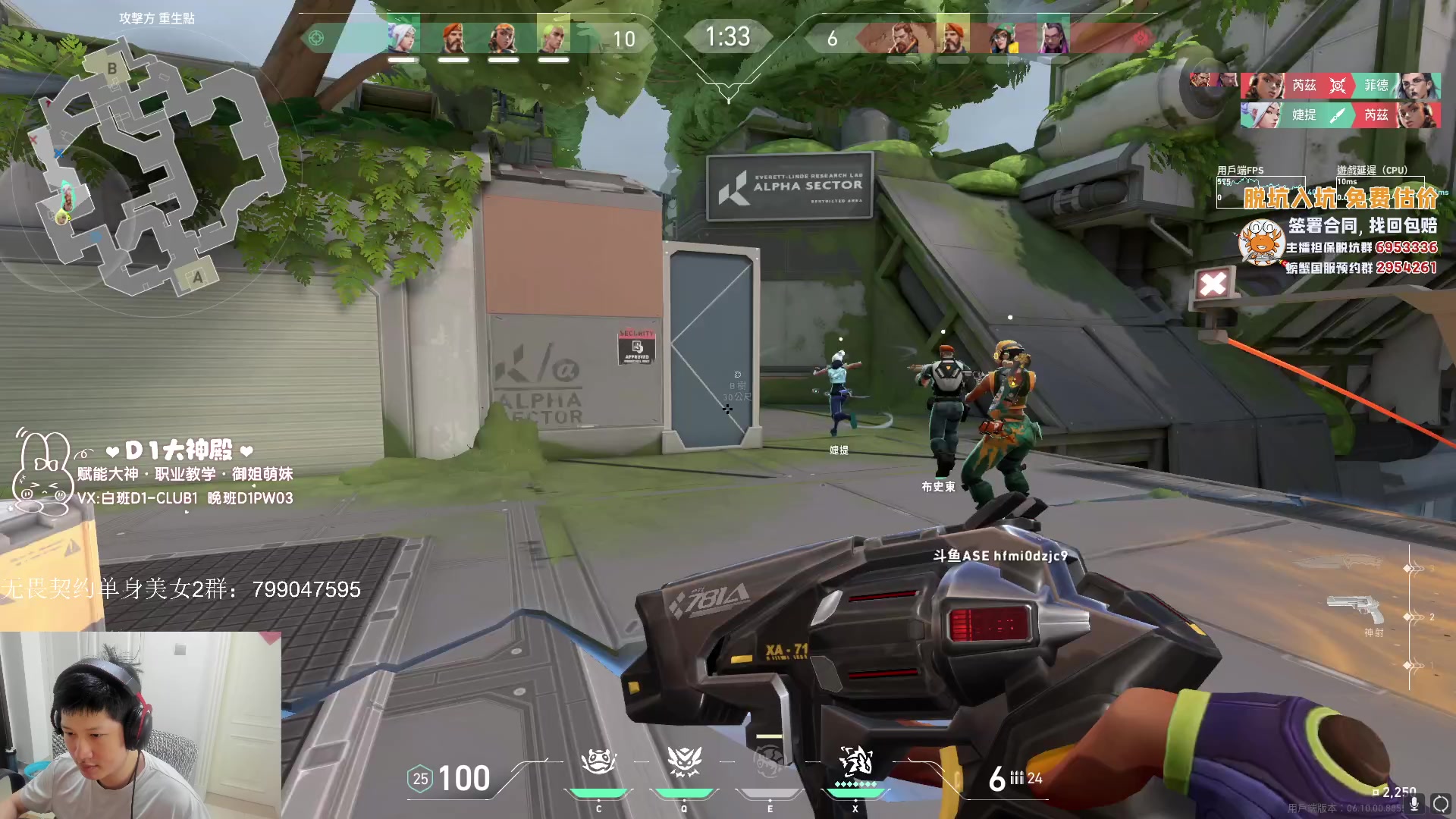 【2023-05-29 12点场】yjjimpaopao：yjj 启动代号JF-01计划