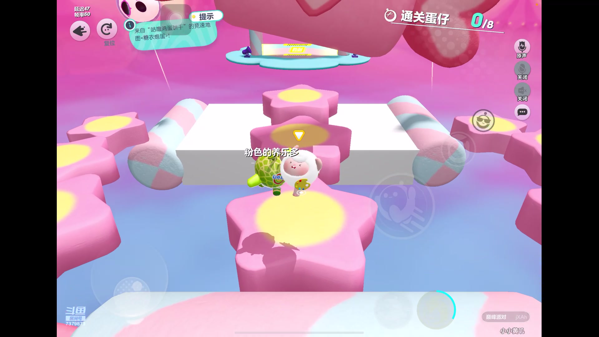 【2023-5-29 14点场】奇缘酱Qiyuan:【直播】顶级二次启动 竞速的神！