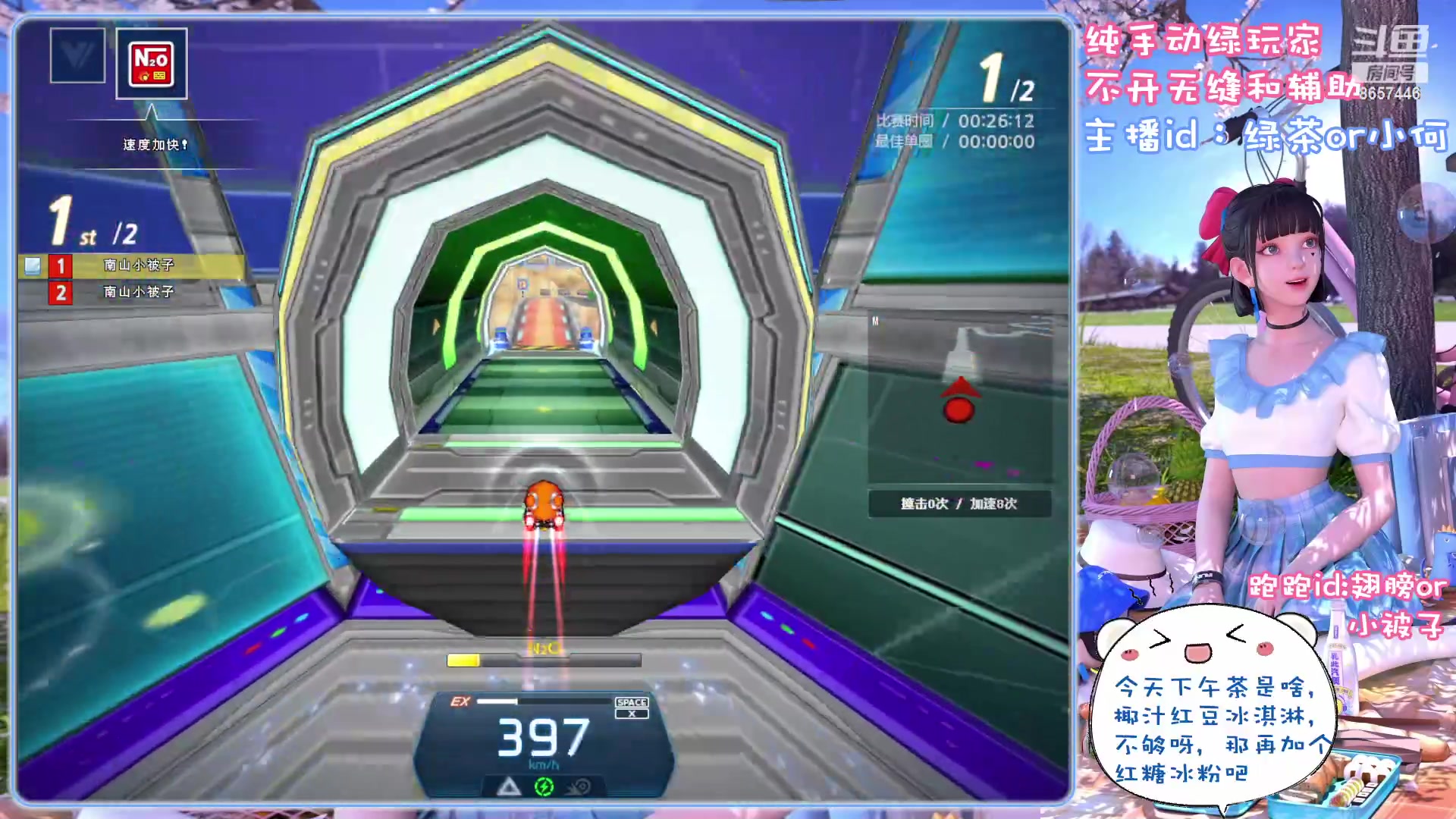 【2023-5-29 20点场】爱吃果冻的小何丫:小何哥哥， s4纯手动爱好者