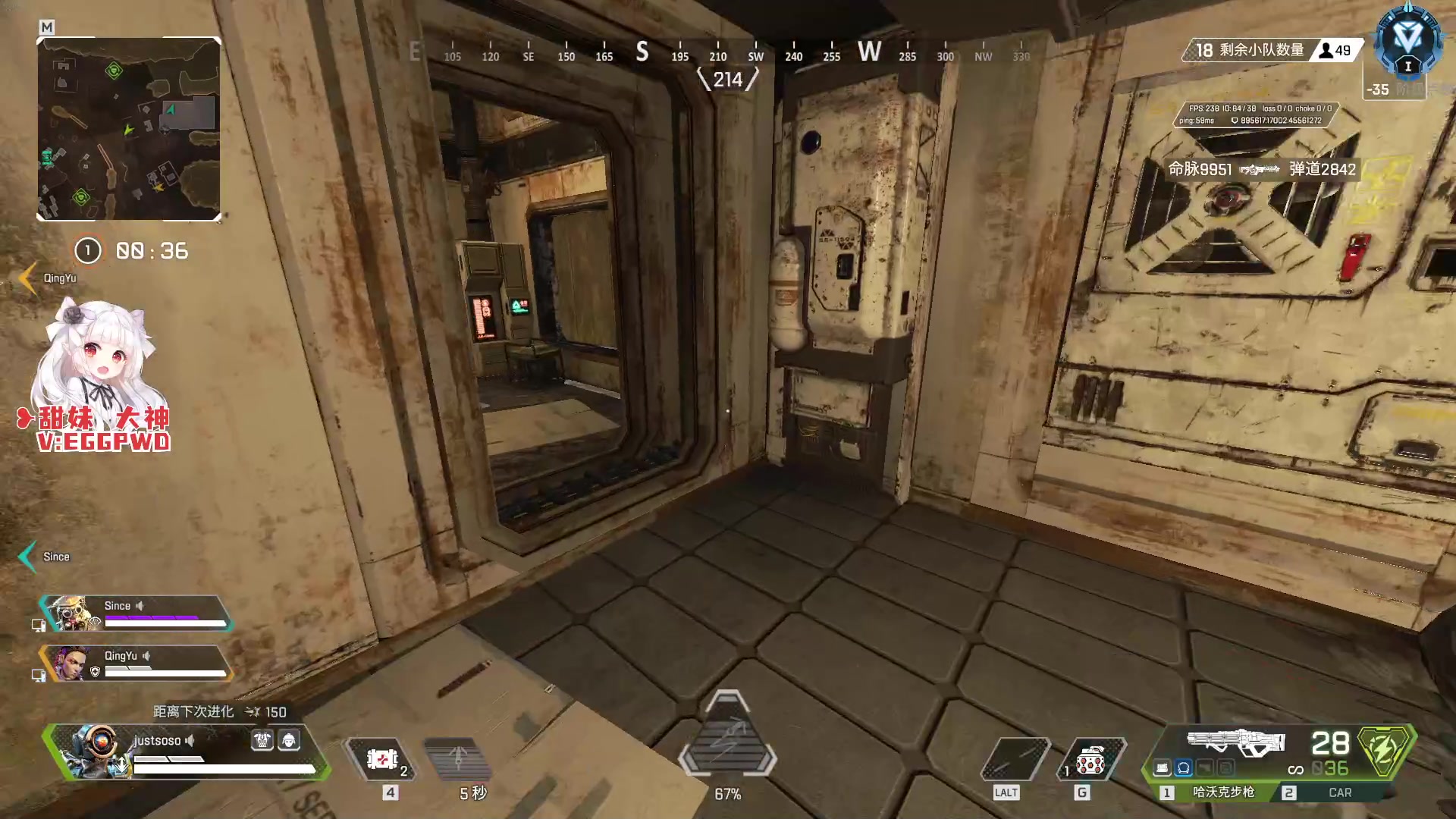 【2023-05-29 07点场】Cnzlike：源氏秒刀流