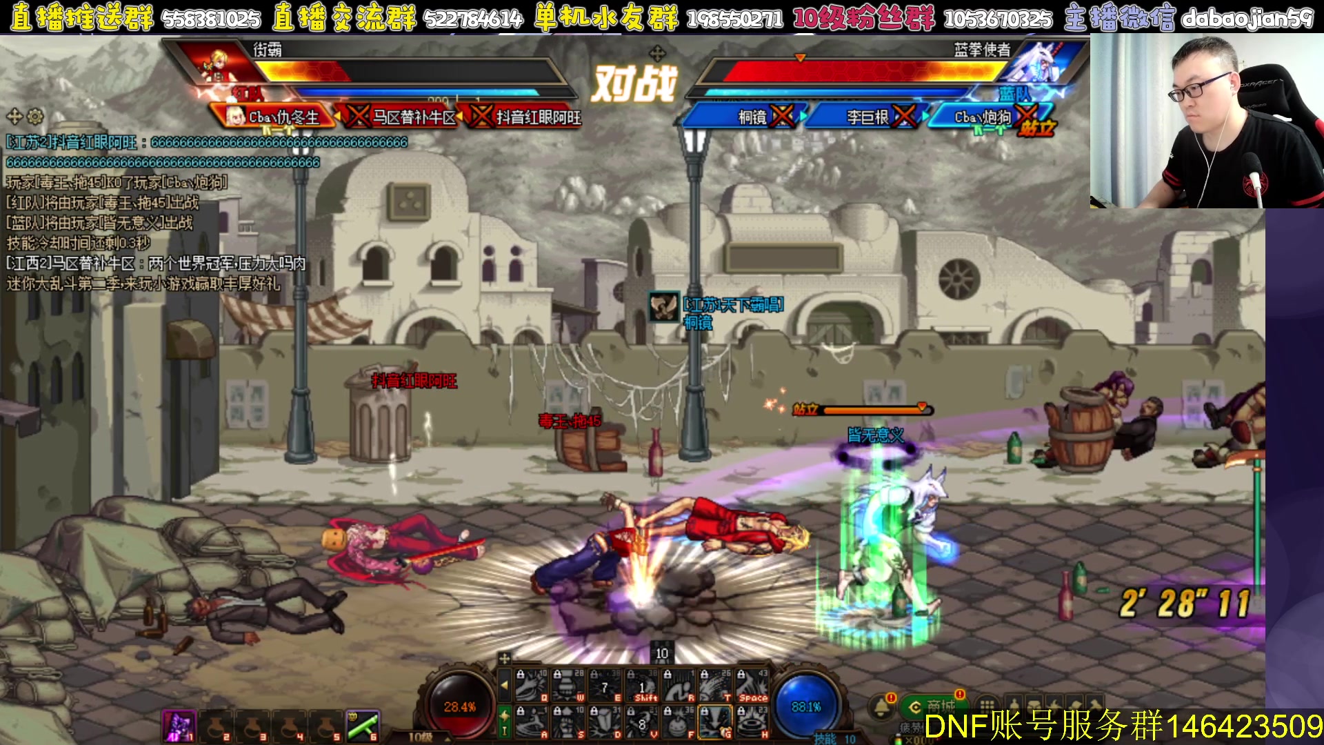 【2023-05-29 19点场】武神59：无敌 寂寞！！！！！！！！！！