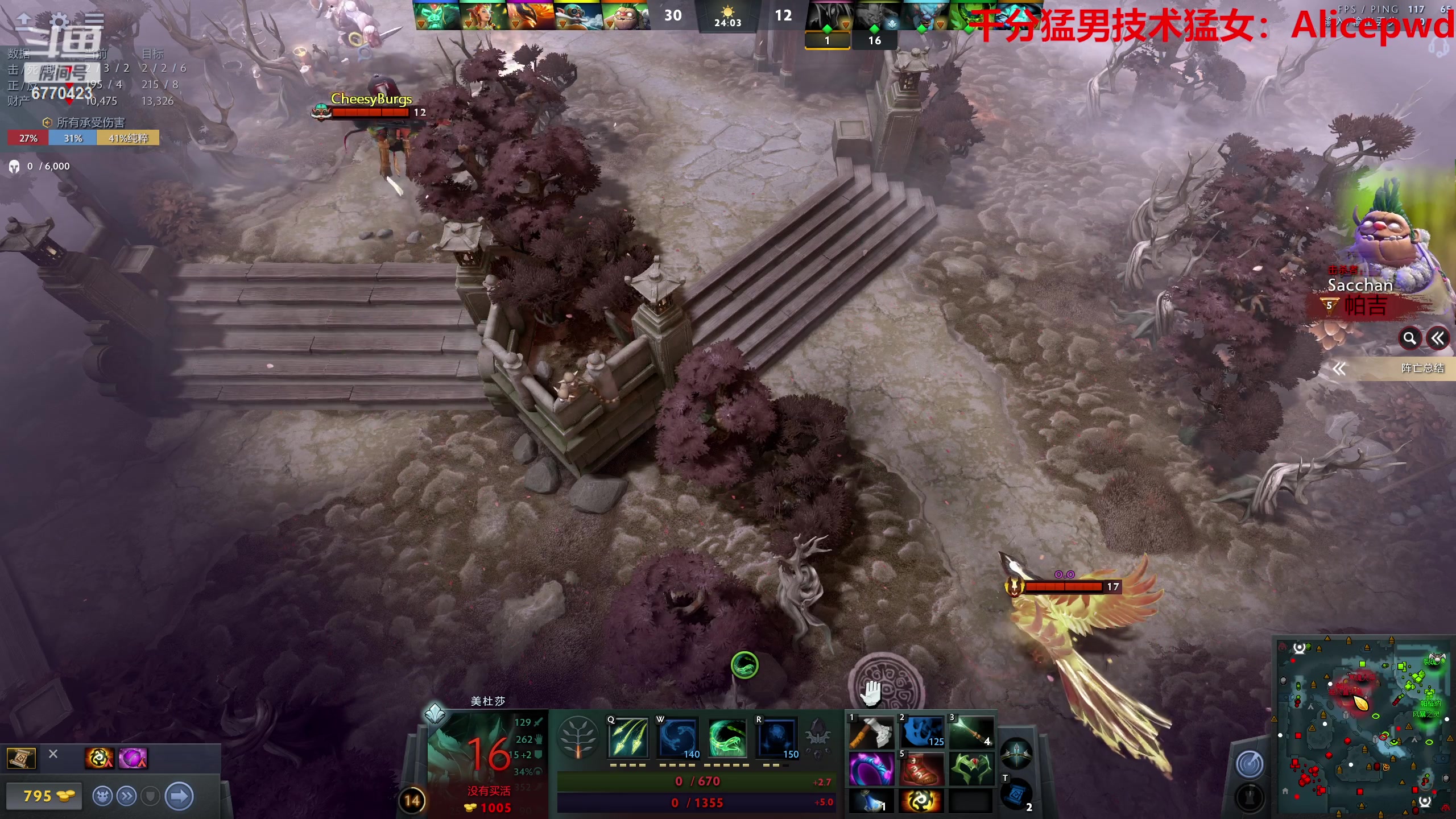 【2023-05-28 21点场】塔莉娅QAQ：甜心小塔：随便玩一下！