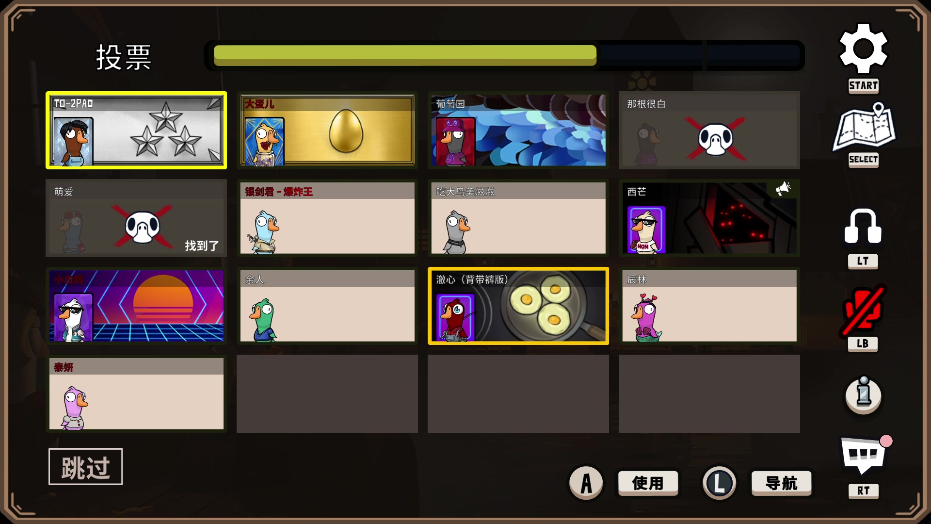 【2023-05-29 17点场】暴走的银剑君丶：银剑君：小帅哥，晚上好呀！`