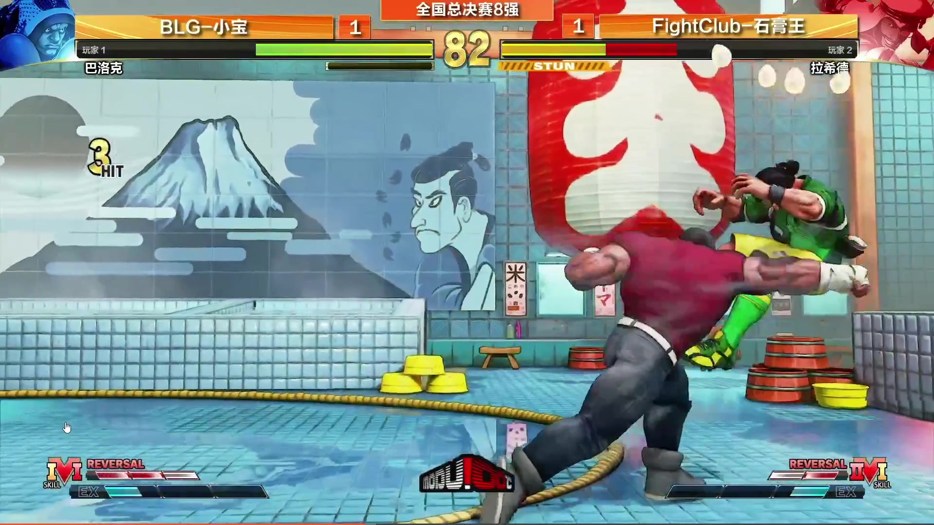 【2023-05-29 20点场】游天堂：回顾一下昨天的比赛