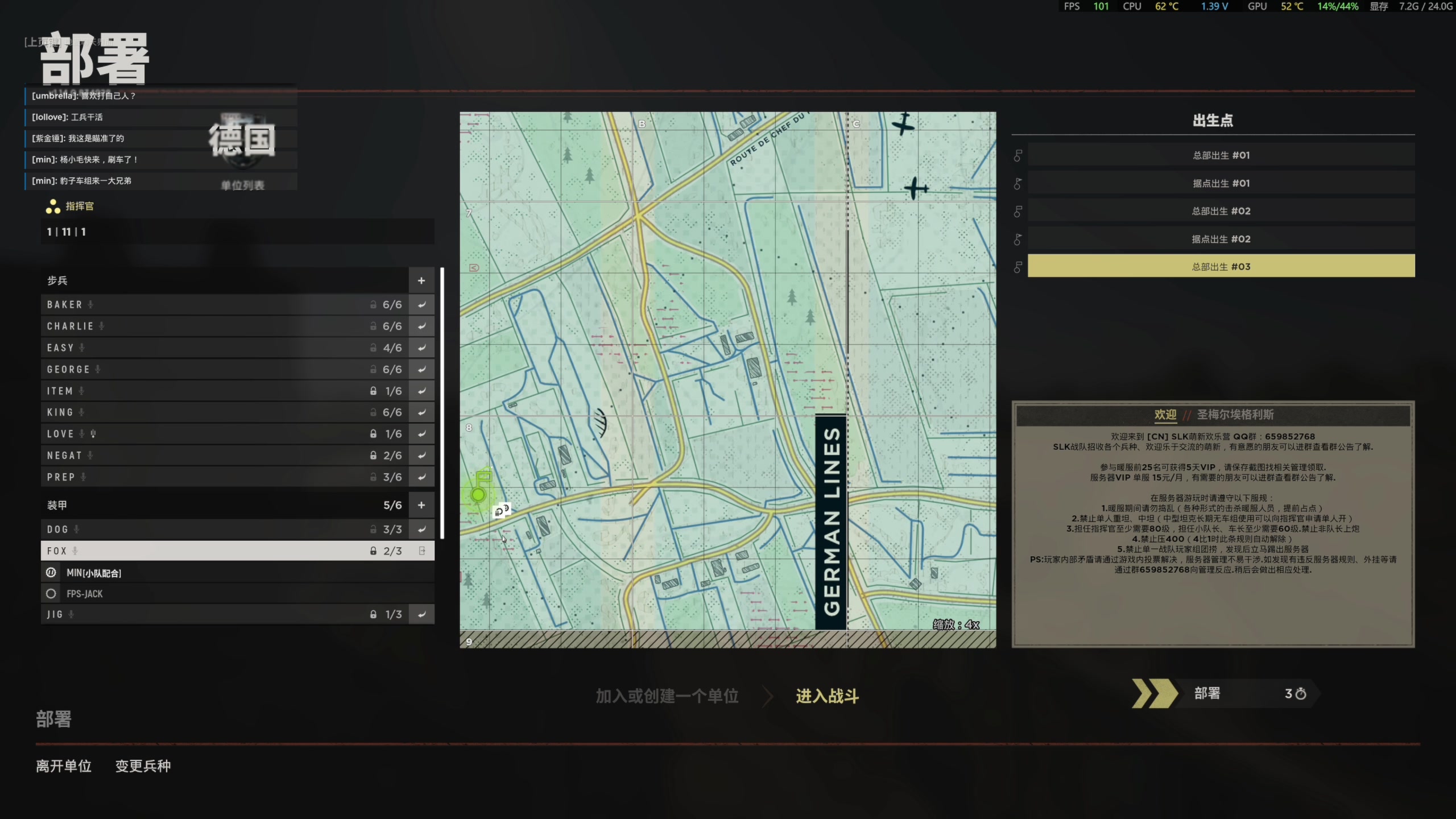 【2023-05-29 12点场】主播杰克曼：游戏名：人间地狱 48748