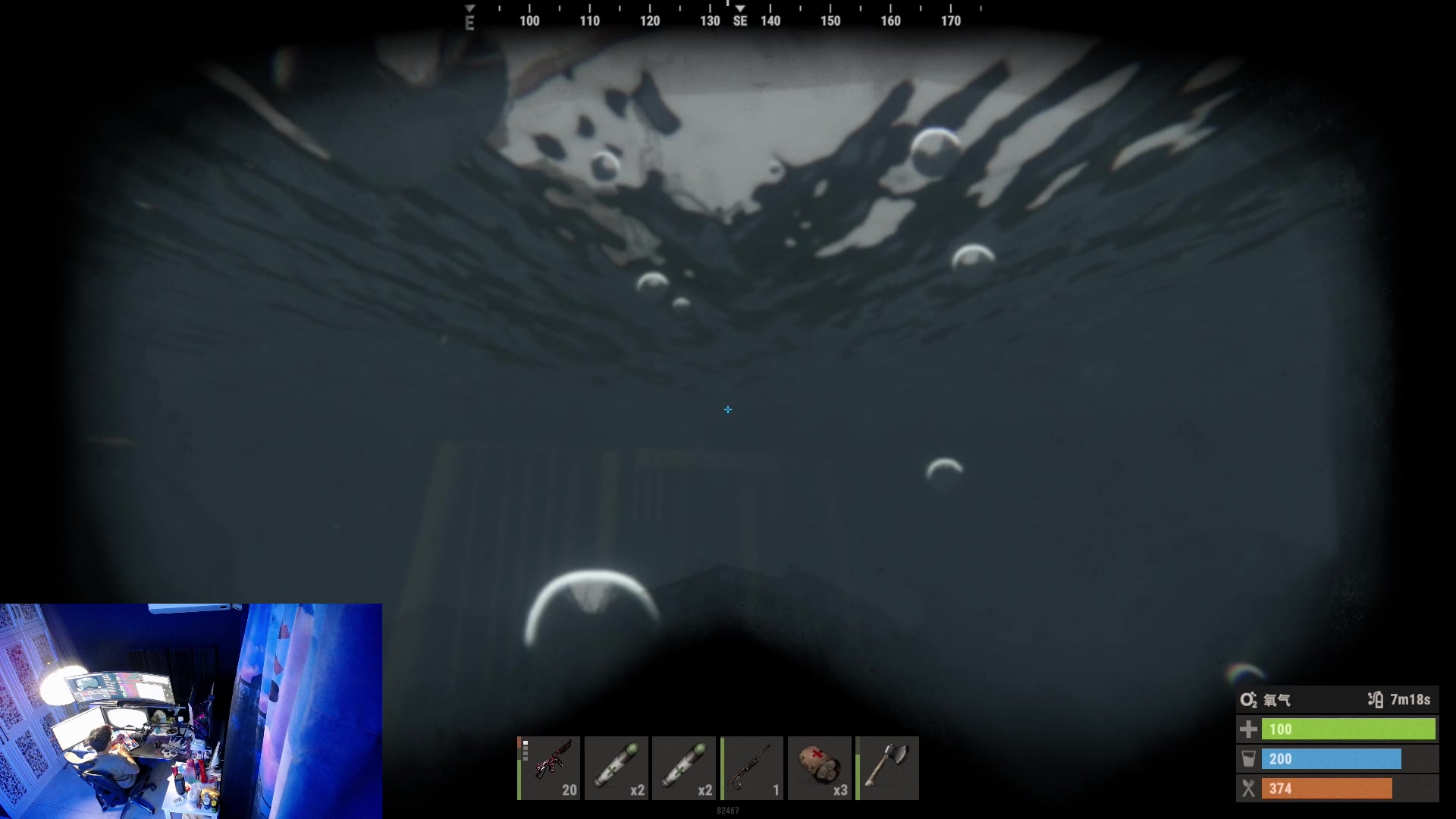 【2023-05-28 22点场】斯祥丶：独狼的生存日常！