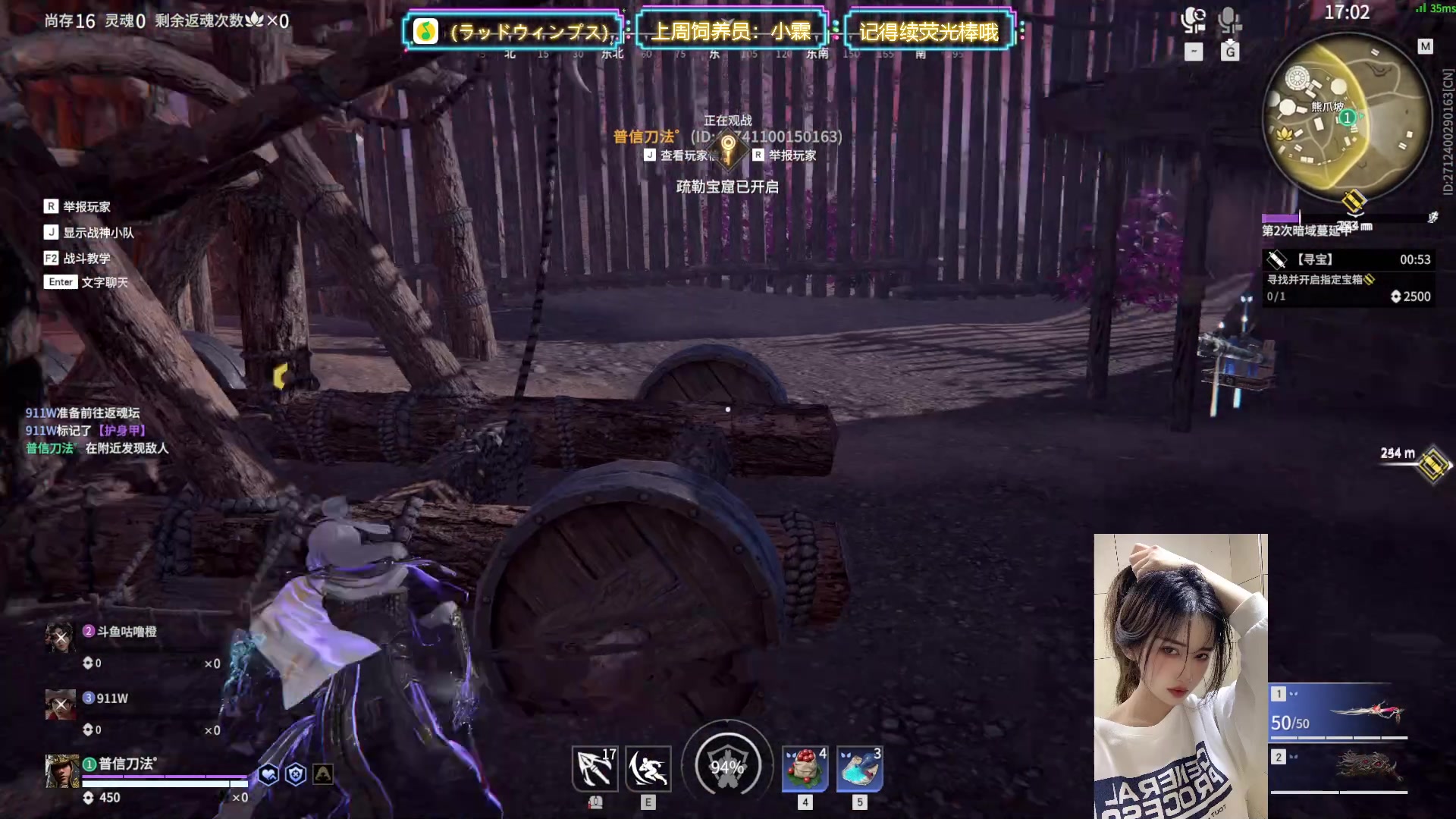 【2023-05-28 21点场】咕噜橙o：【摄像头】讲起道理 小嘴叭叭 遇到困难