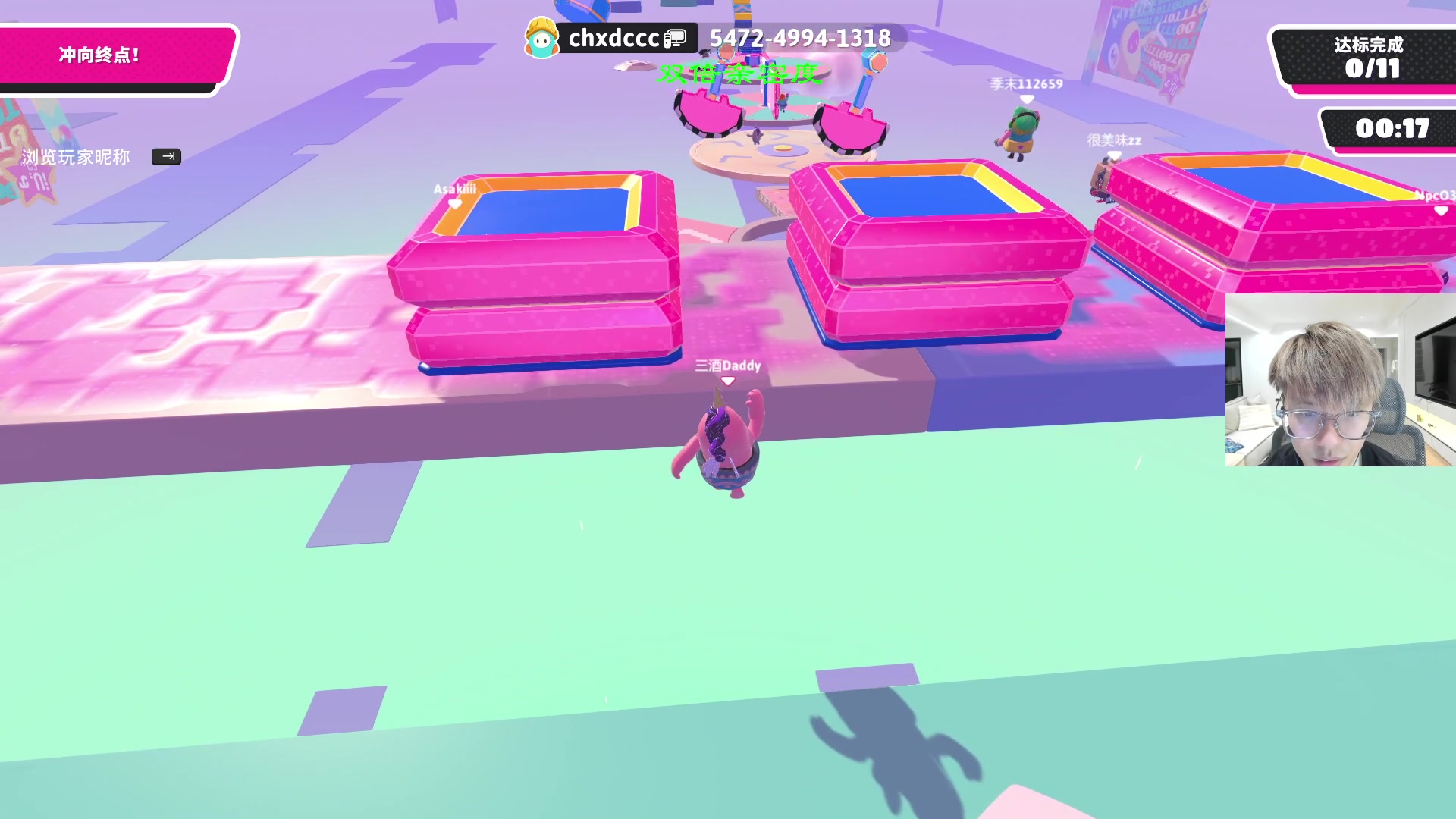 【2023-05-28 23点场】三酒OuO：永远怀着一颗学徒的心^^