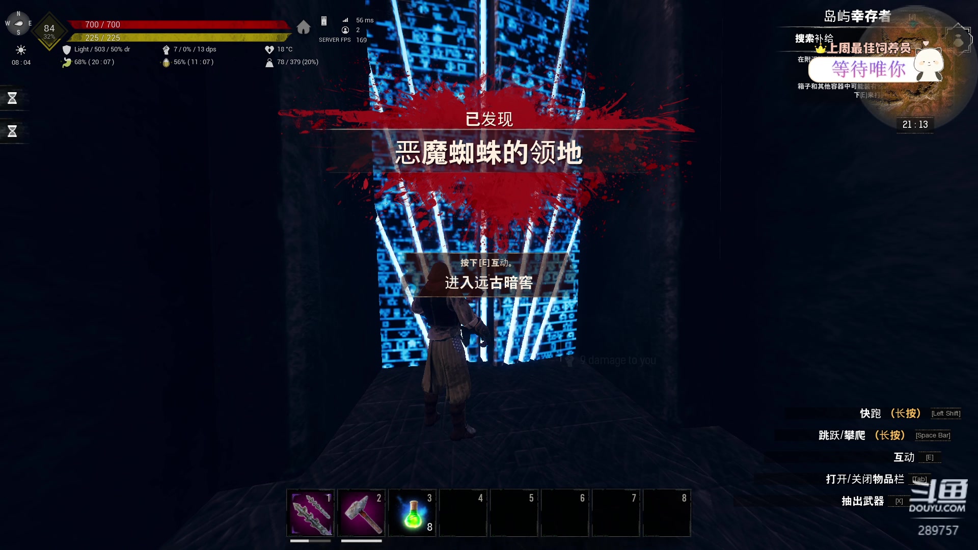 【2023-05-28 20点场】刘俊豪adc：【非常互娱】成长日记!