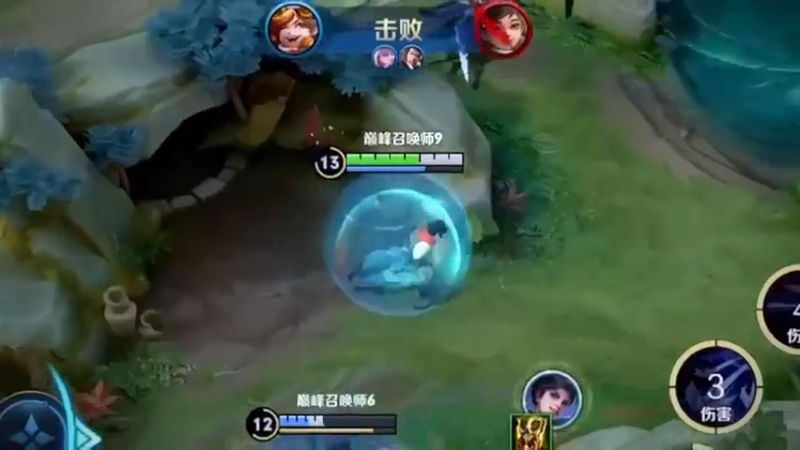 顶级理解才能预判