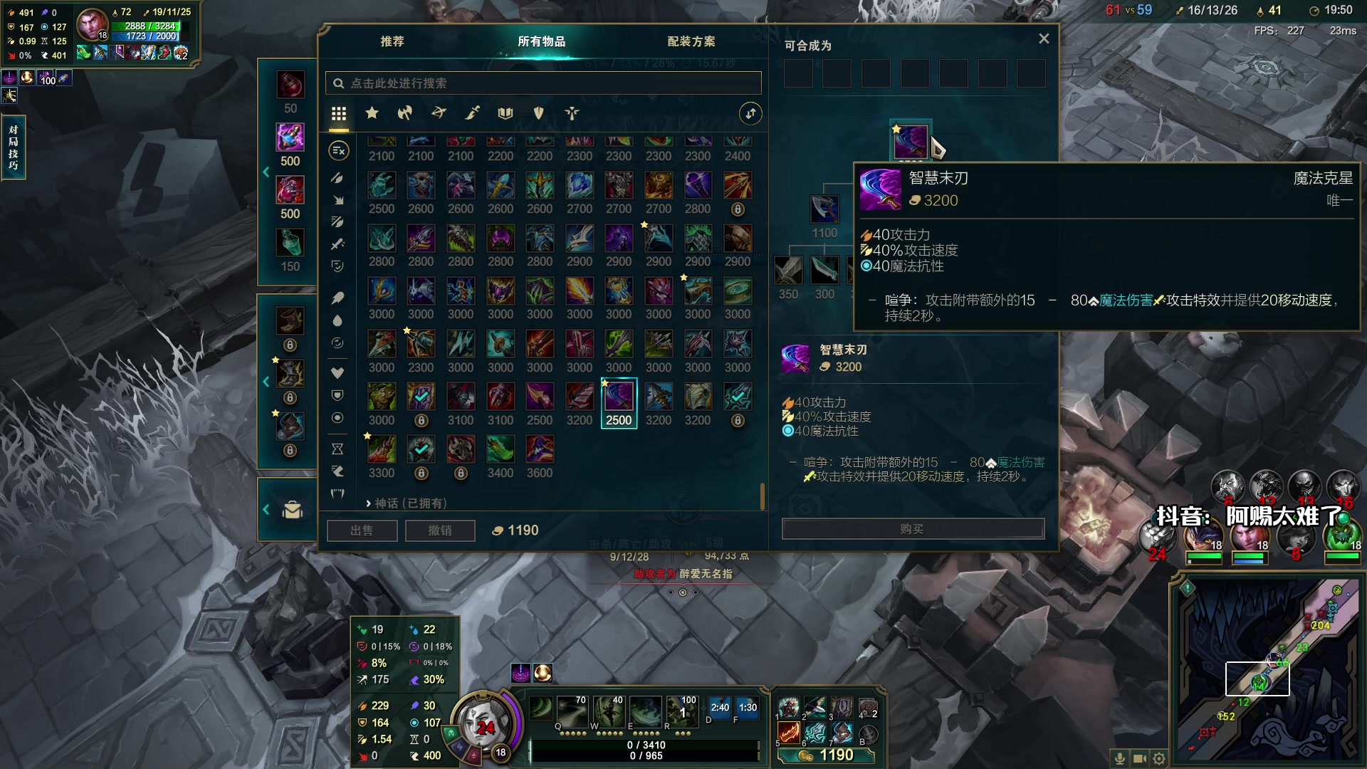【2023-05-29 01点场】天赐丶4533511：下午6点开播