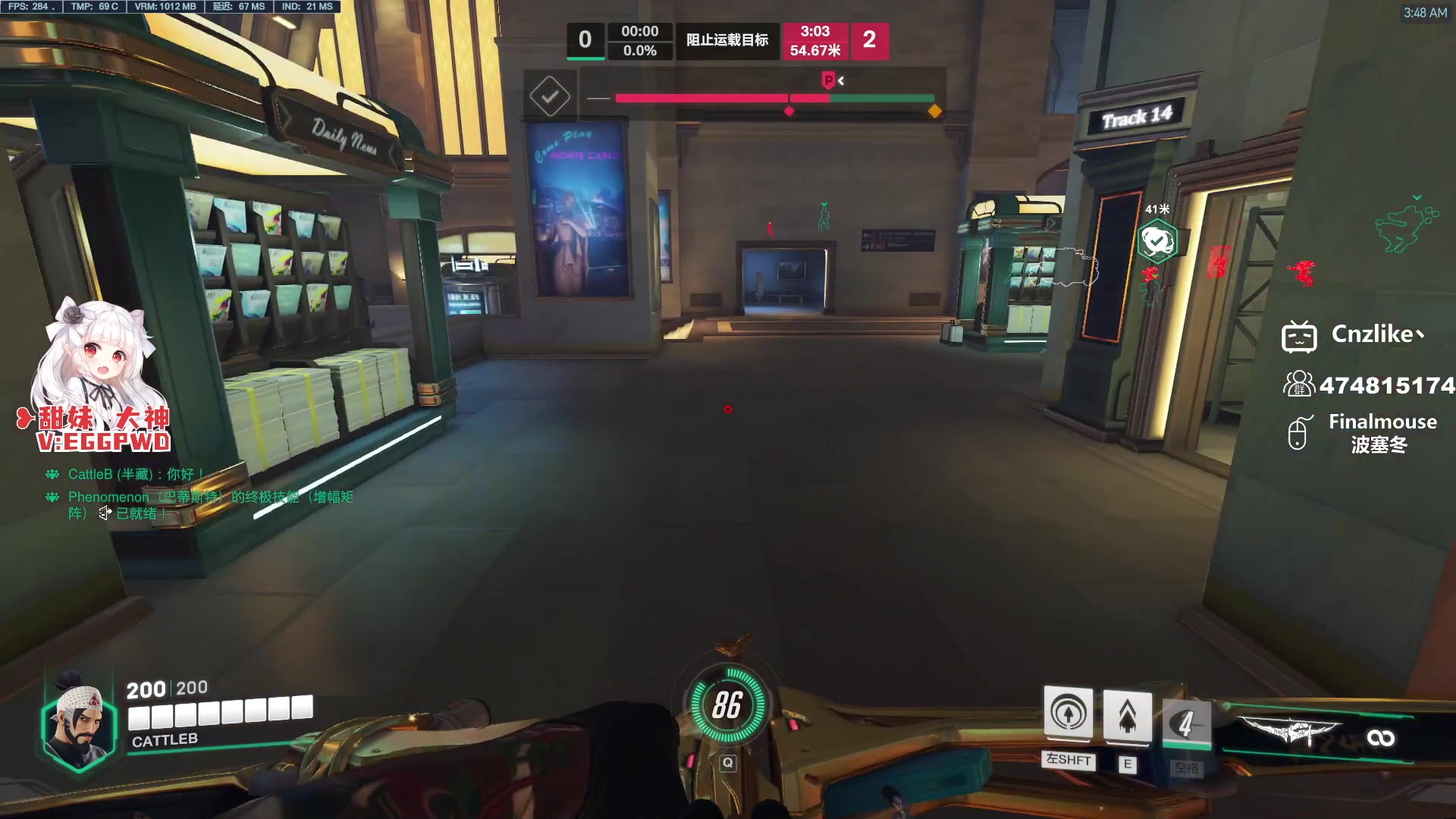 【2023-05-29 03点场】Cnzlike：源氏秒刀流