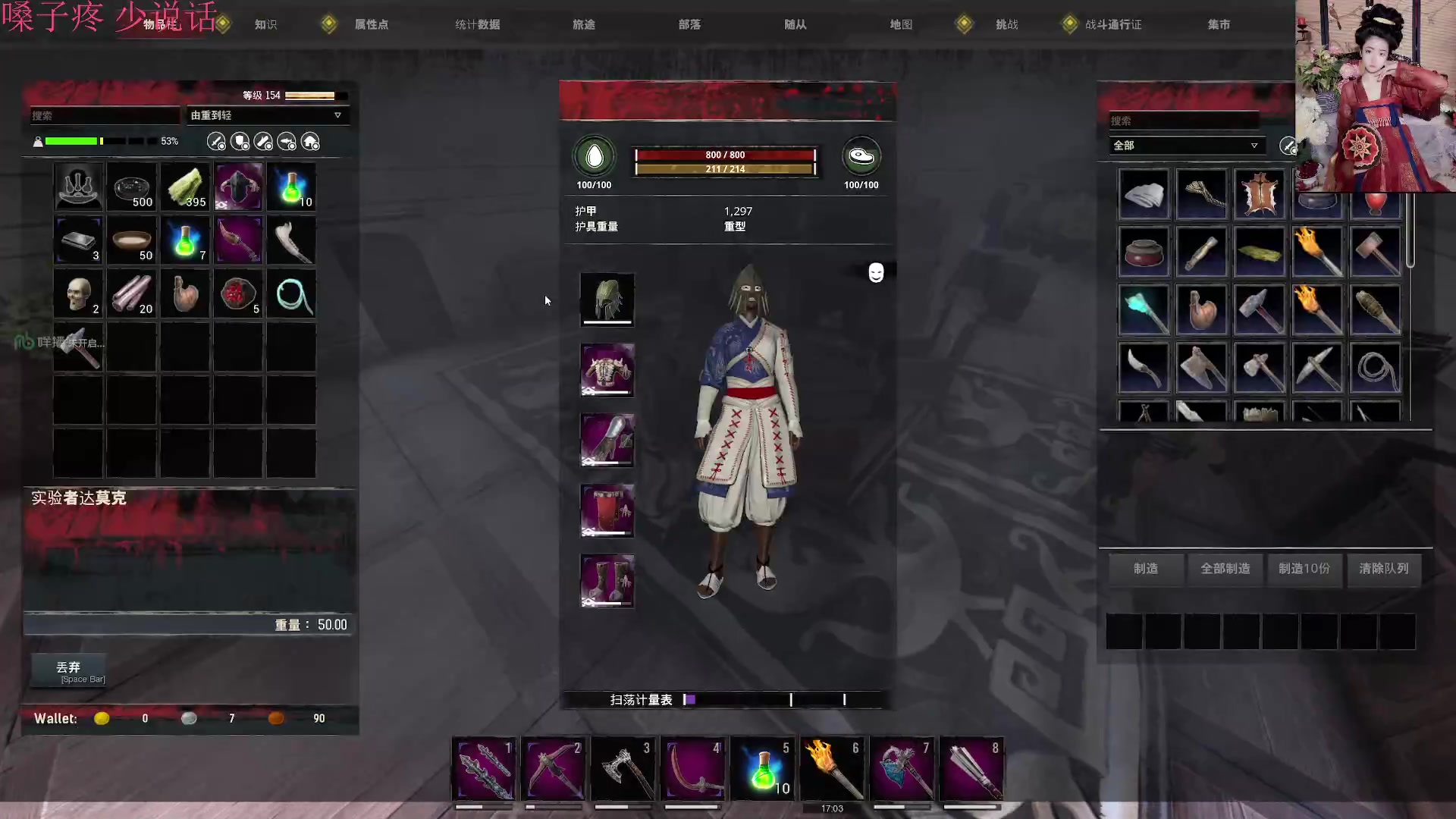 【2023-05-29 04点场】膝盖是个倒霉蛋：兄弟们，晚上好 10763624