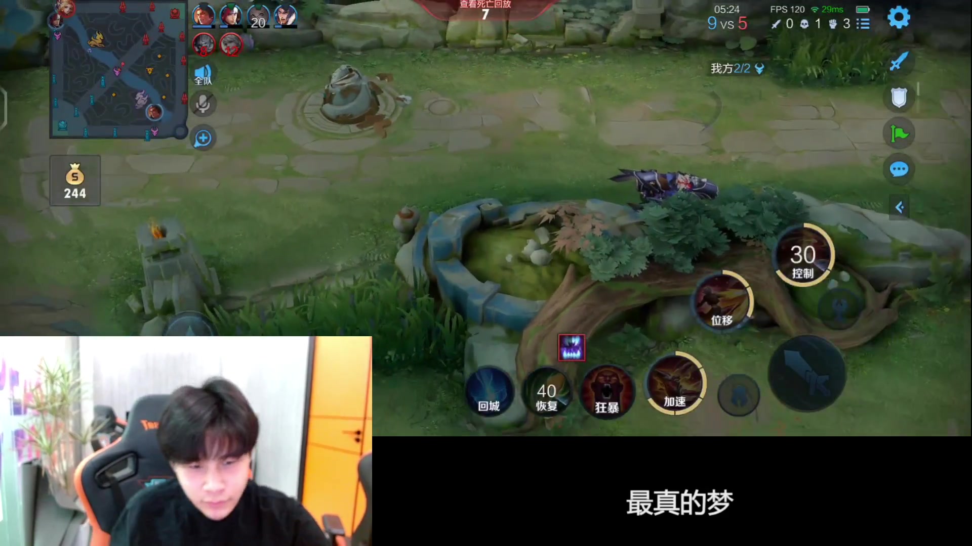 【2023-05-29 11点场】DYG丶小义：开播啦开播啦 88803