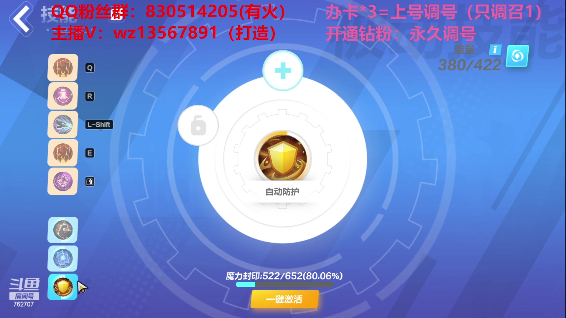 【2023-05-24 00点场】椒陵丶老王：召唤1新手导师：刻8可以游泳