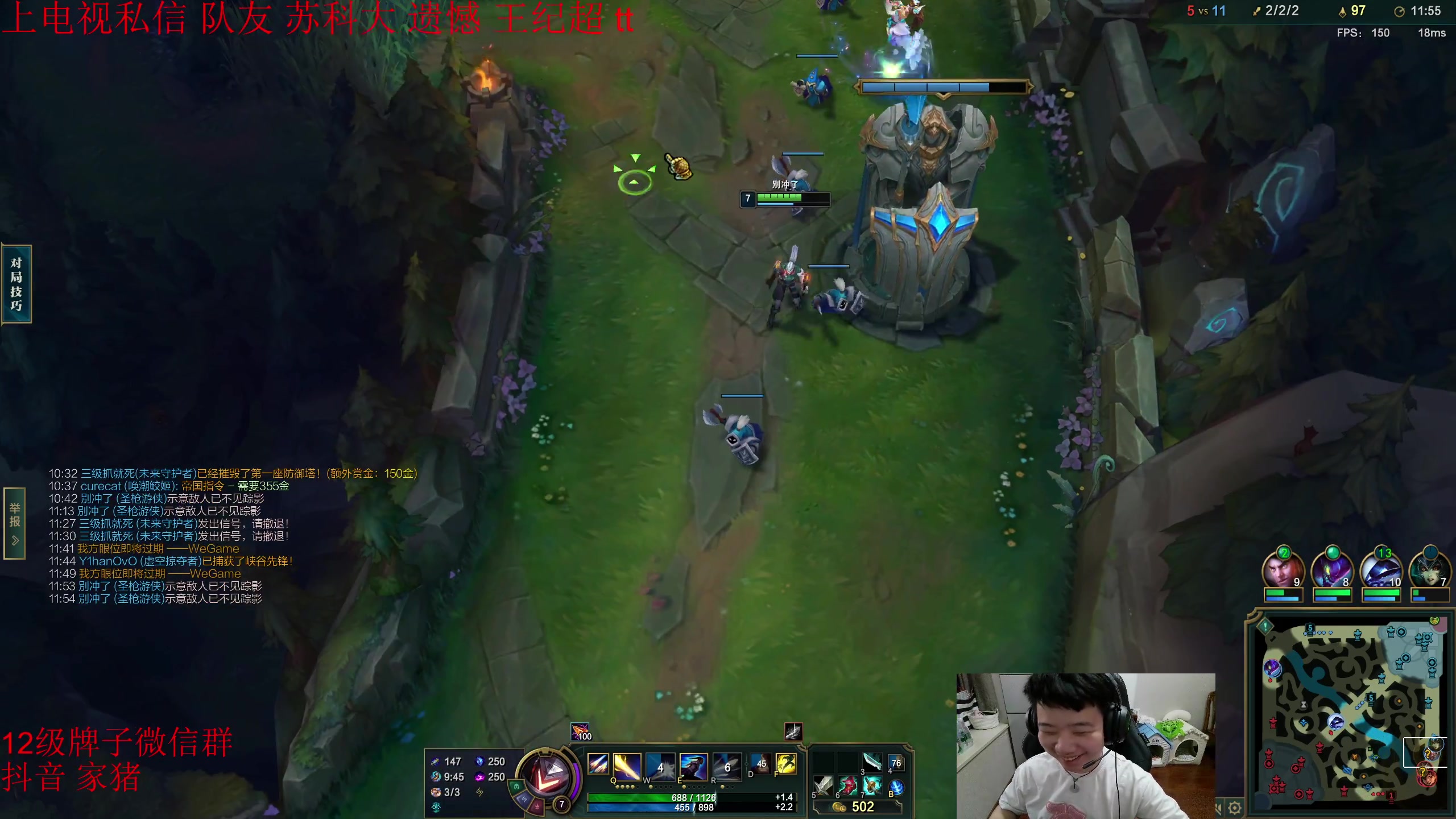 【2023-05-29 16点场】一家之猪ovo：一区大师局 4点组排