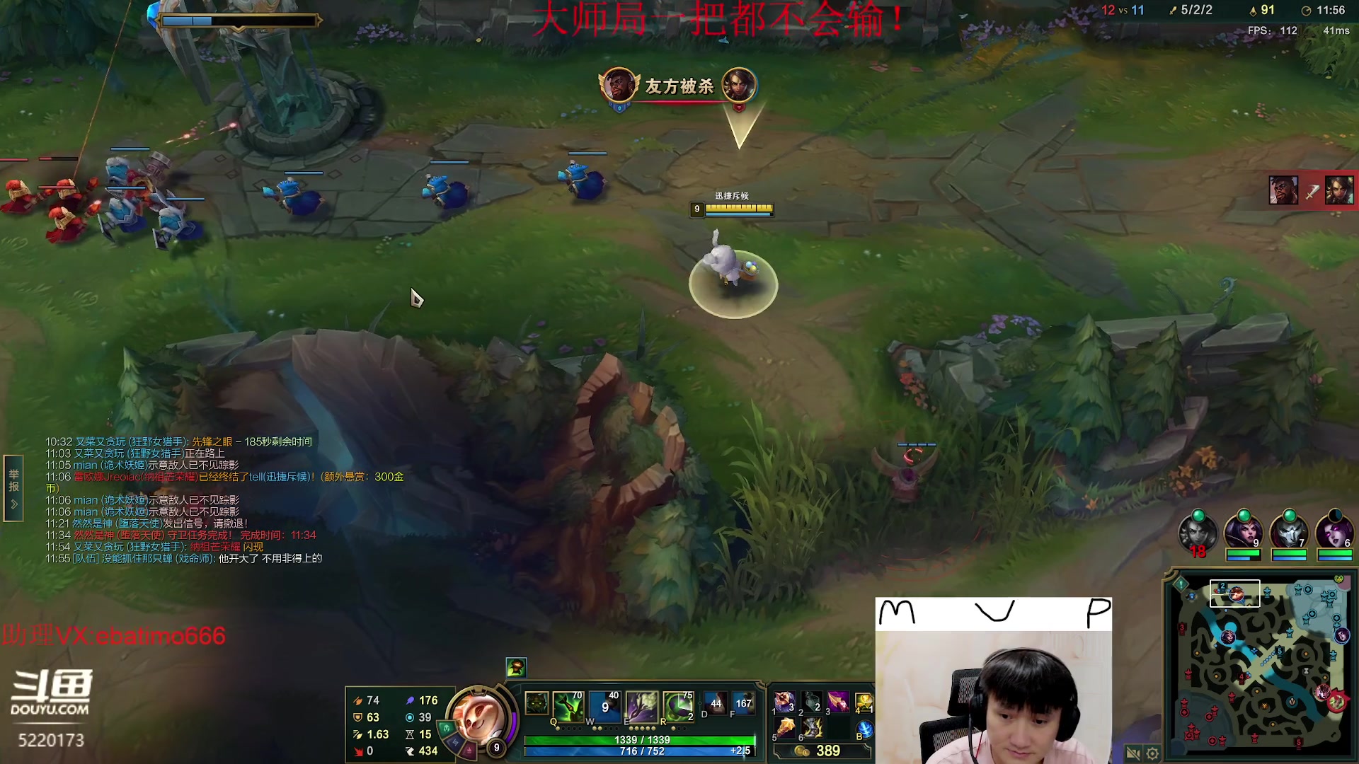 【2023-05-29 18点场】恶霸提莫：1500分提莫，就问你怕不怕！