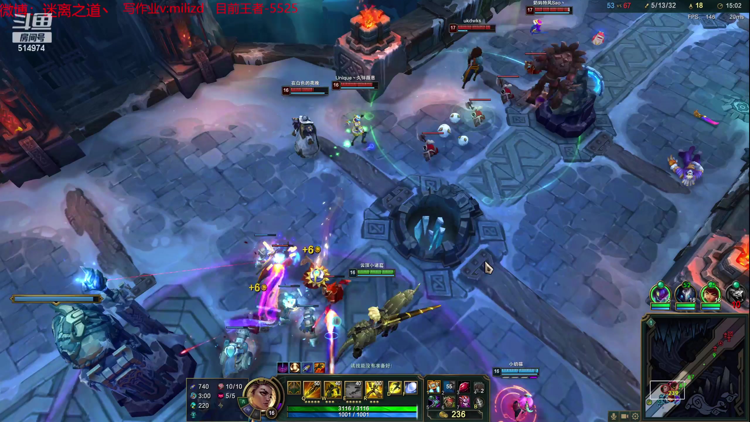 【2023-05-29 15点场】迷离之道丶：迷离劫：韩服大师冲王者