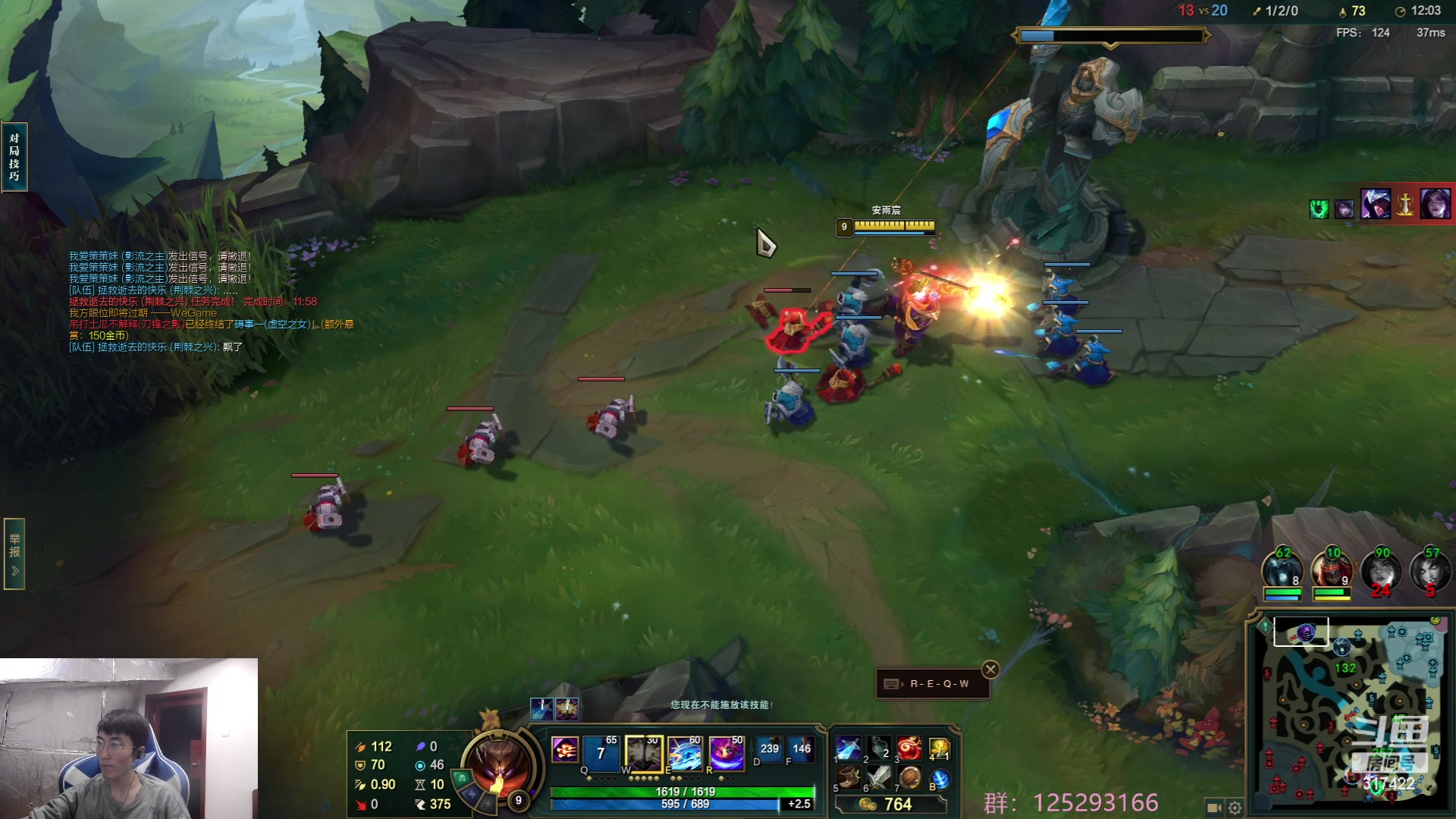 【2023-05-29 06点场】驴酱的冯雨大王：冯雨大王：保持理智，热爱生活！