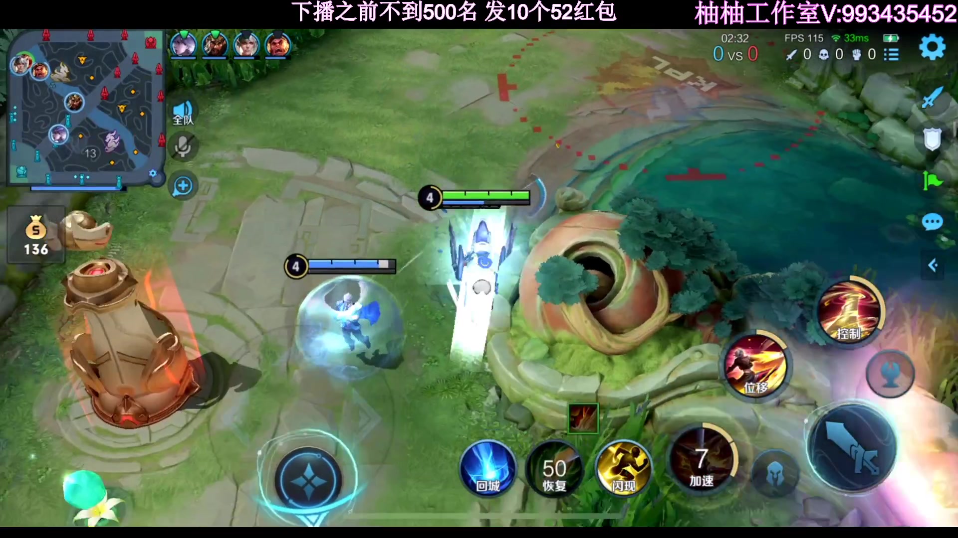 【2023-05-29 20点场】温柚：QQ区巅峰赛冲前10！冲冲冲