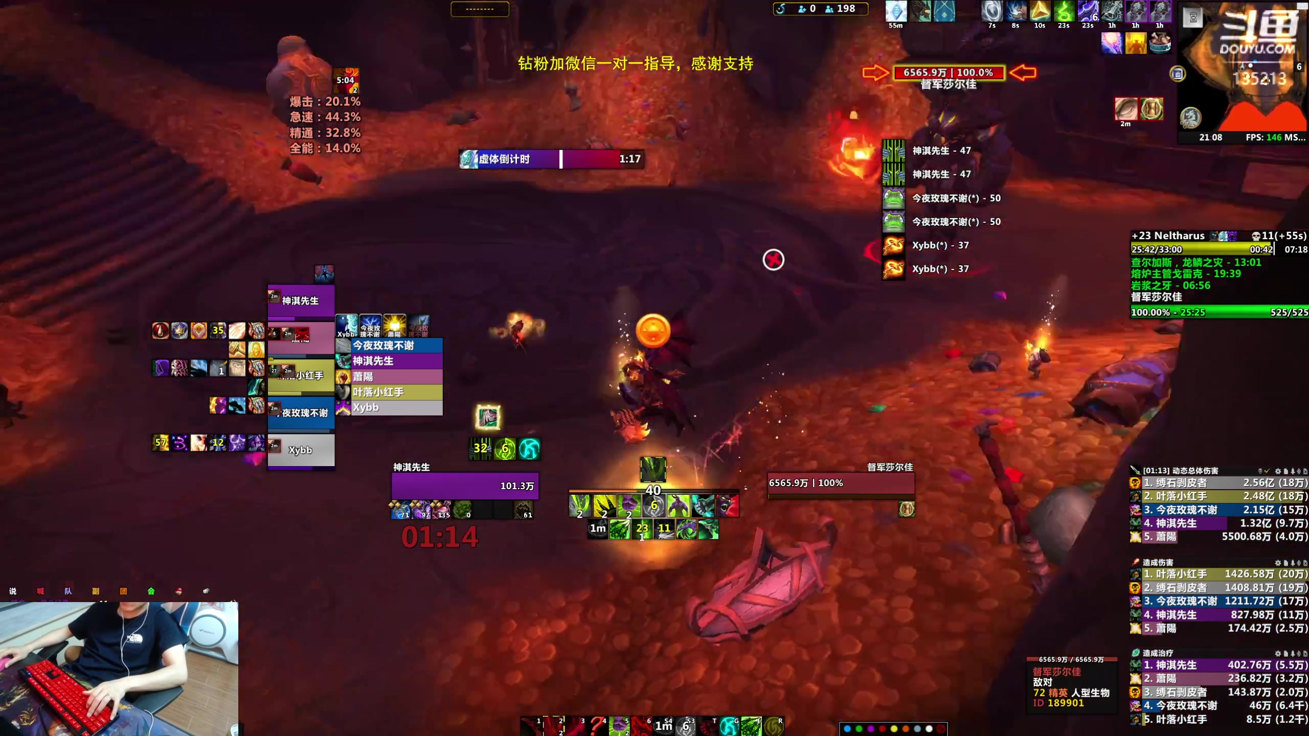 【2023-05-28 20点场】神奇的阿诺：练习DHT