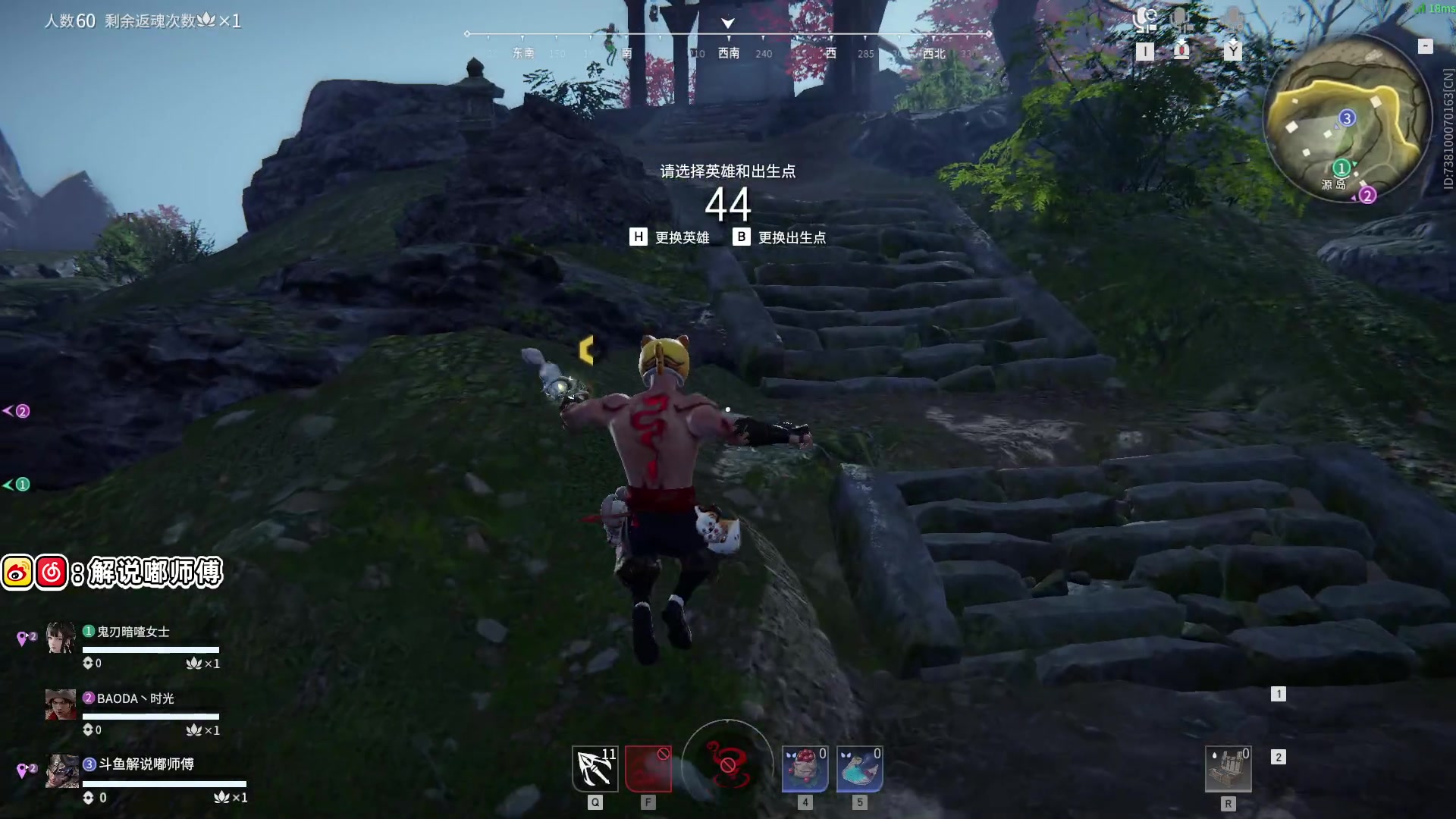 【2023-05-29 16点场】解说嘟师傅：【嘟师傅】休赛期真好