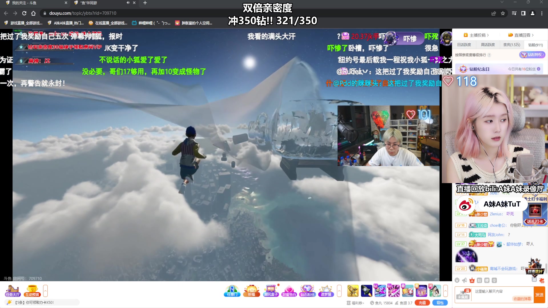 【2023-05-29 01点场】A妹A妹：【呆猪】新人主播