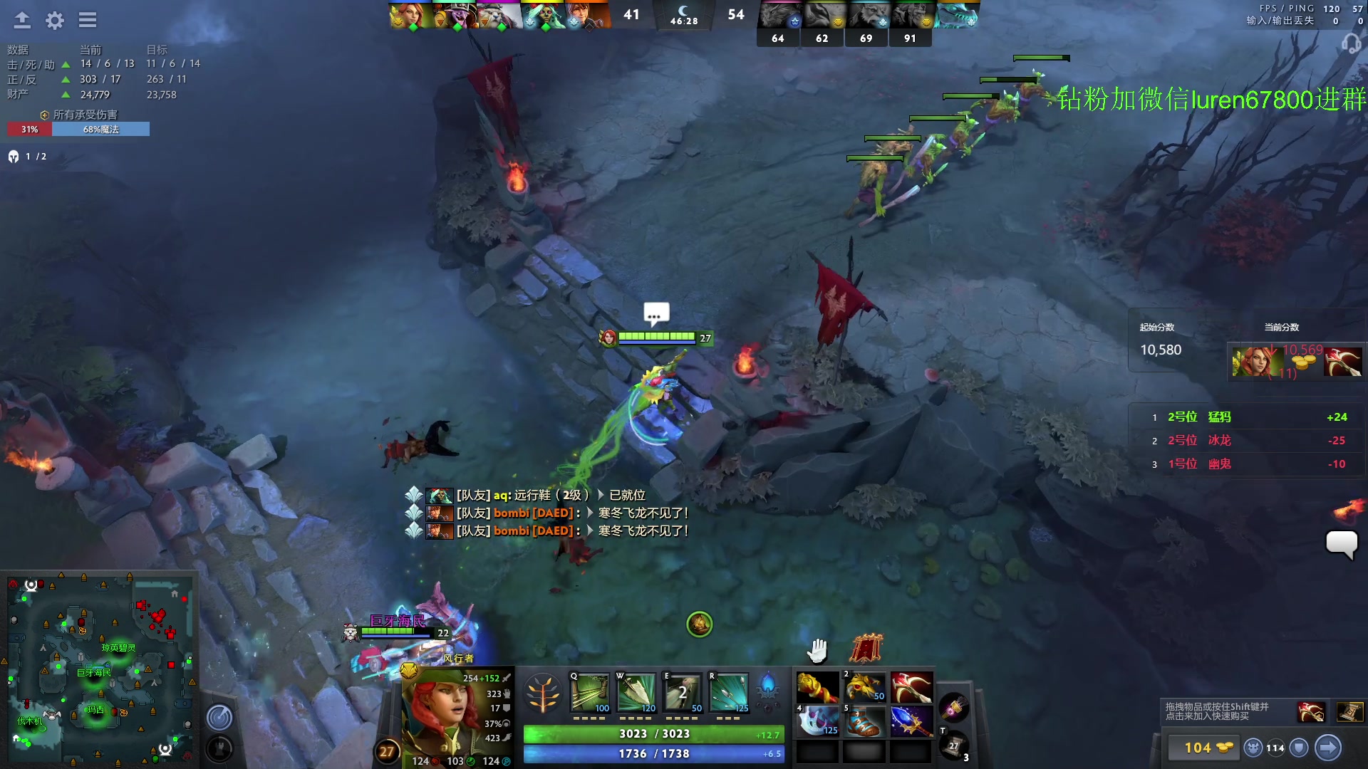 【2023-05-29 00点场】阳光男孩Aq：来了来了！！！ 7718843