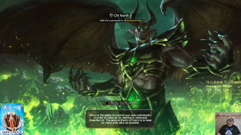 【TED出品】特逗杯S15半决赛 Happy vs Moon 新作业欠佳